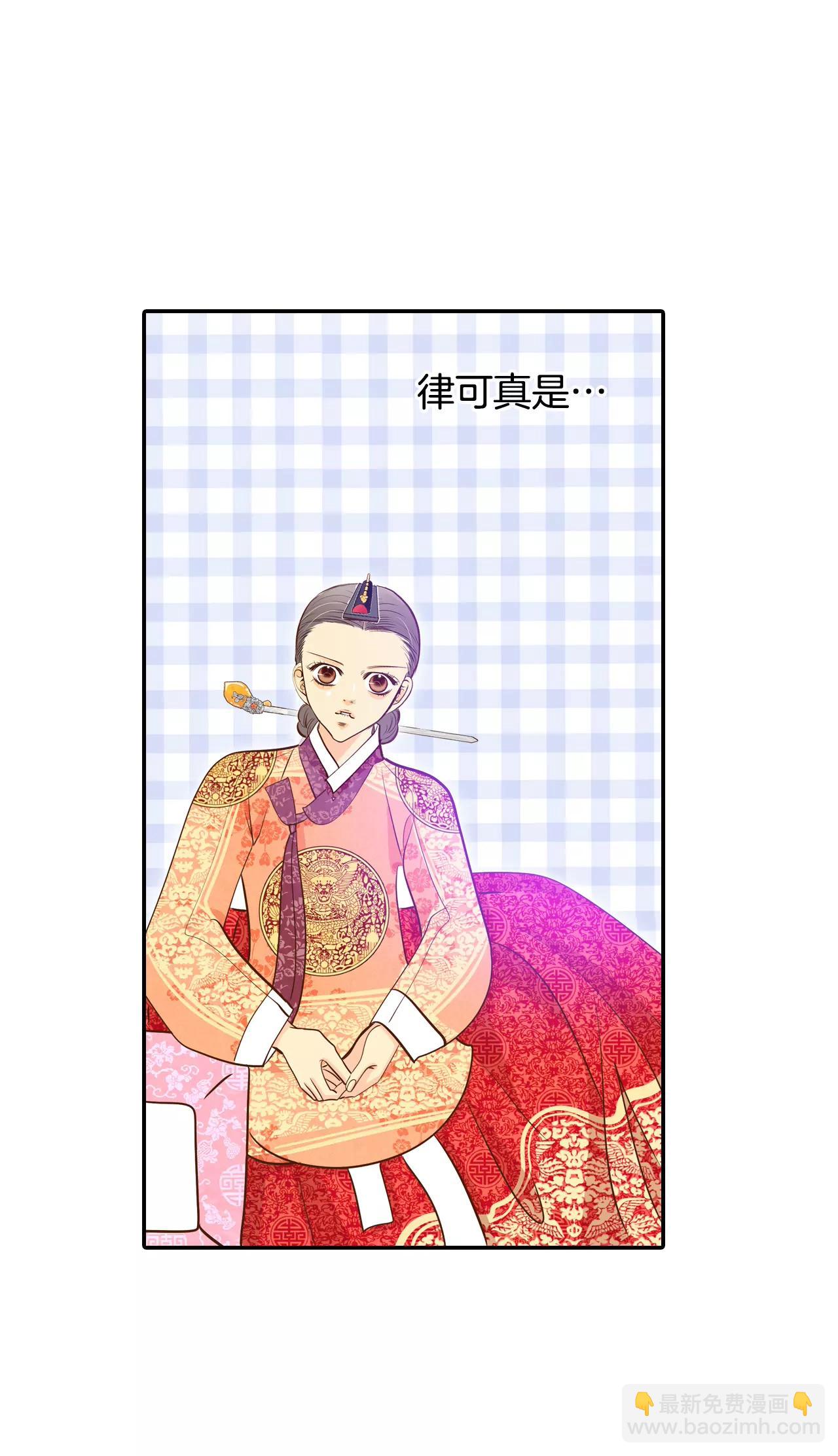 236-不速之客（4）15