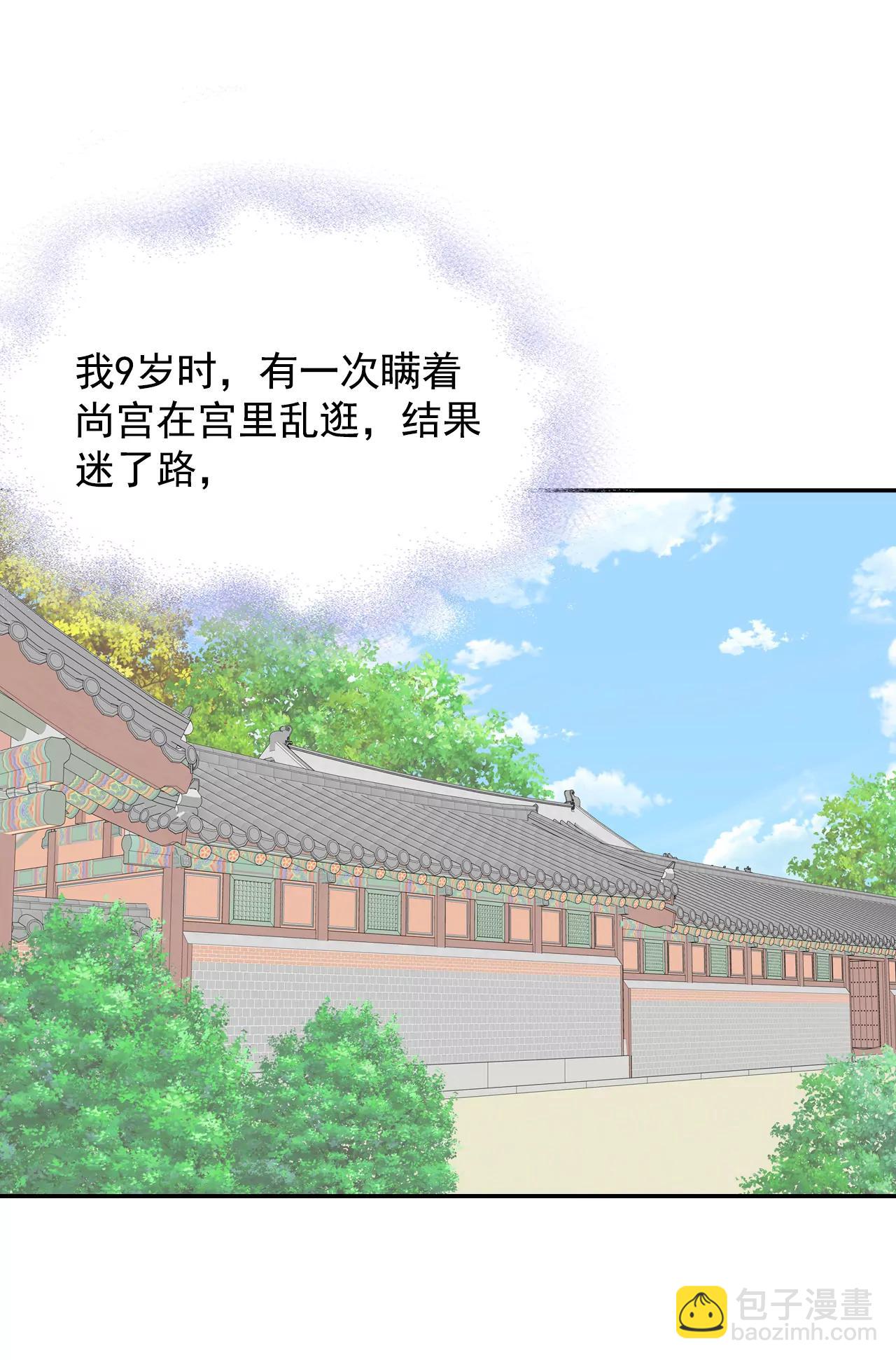 236-不速之客（4）7