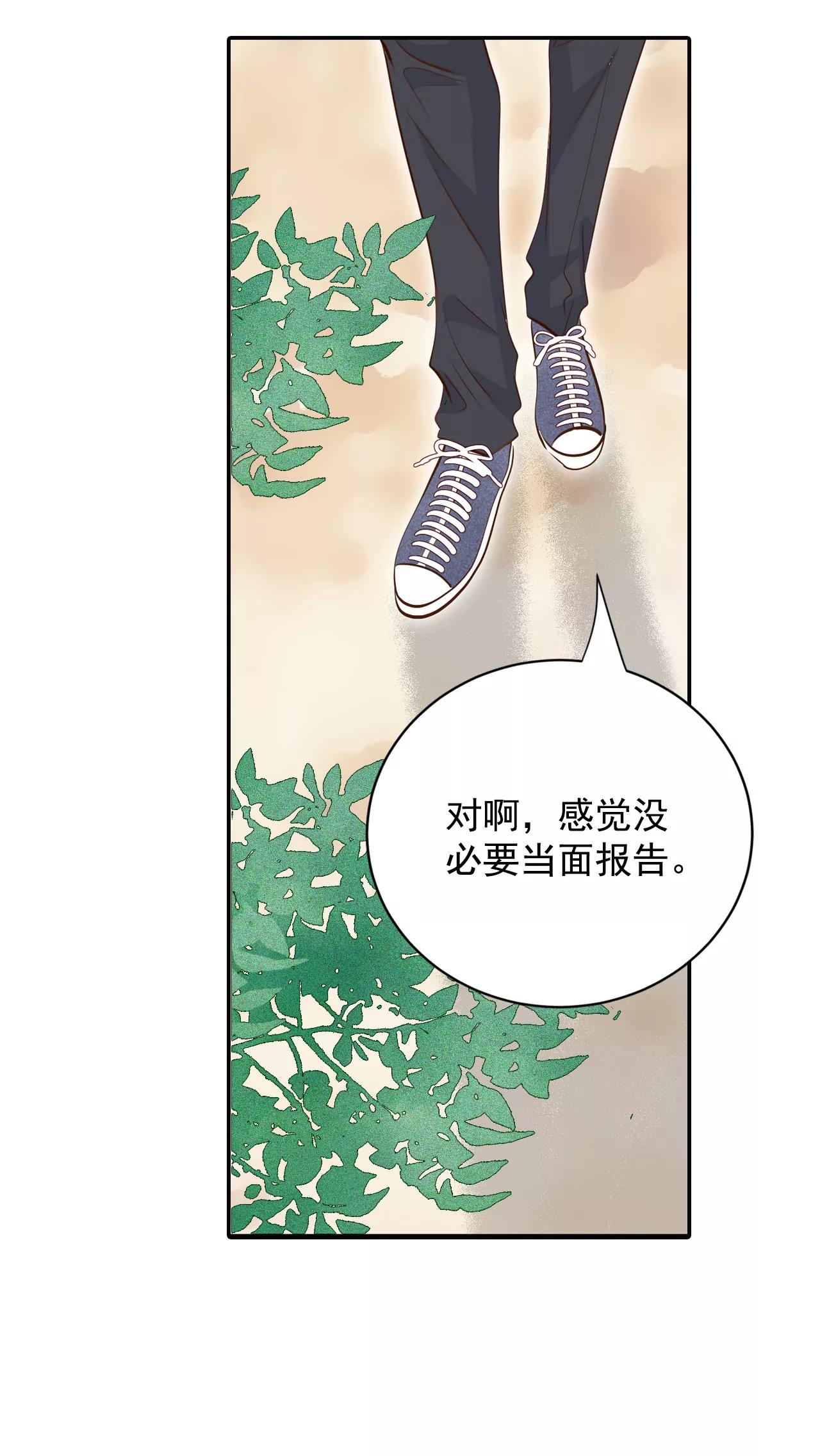 237-见到妈妈（1）10