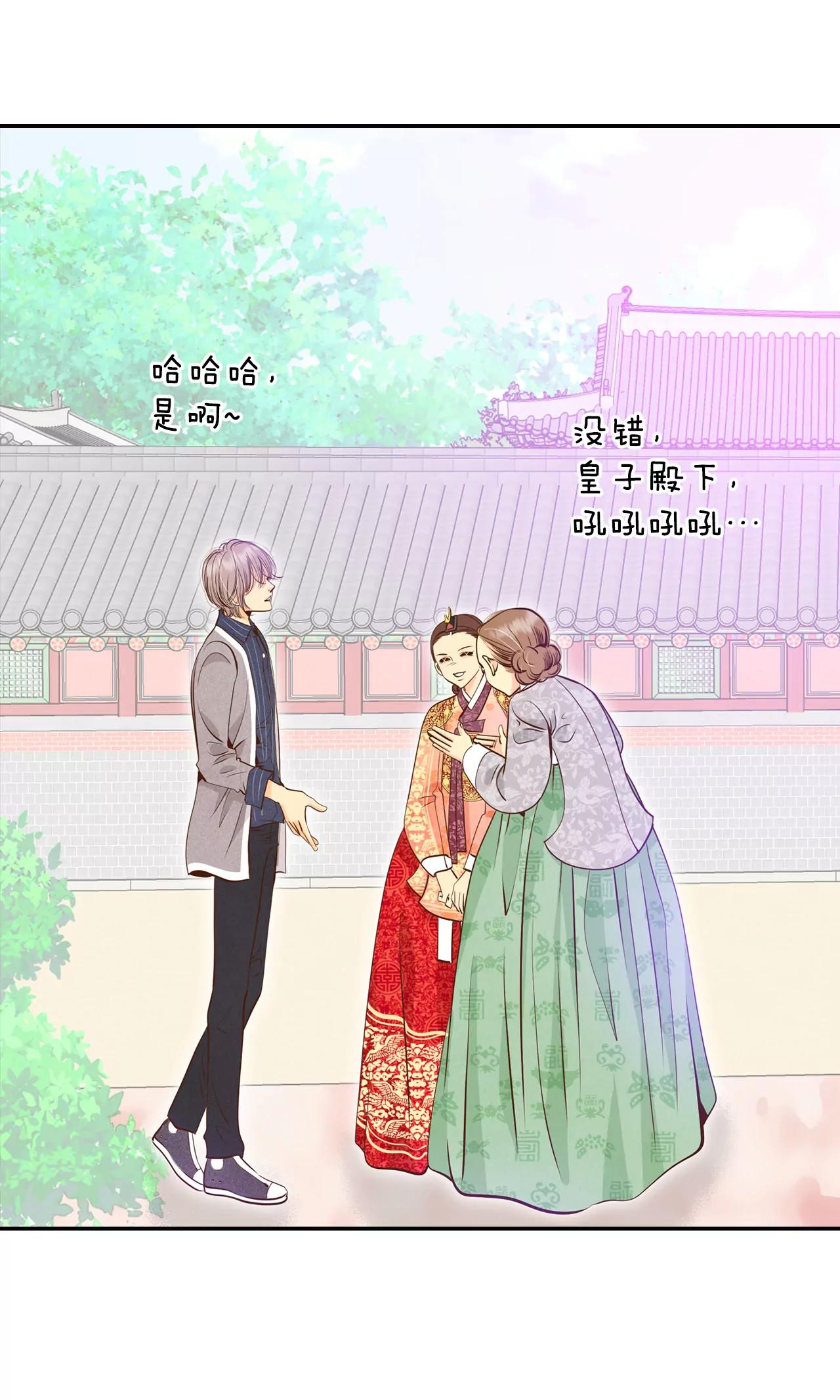 237-见到妈妈（1）13