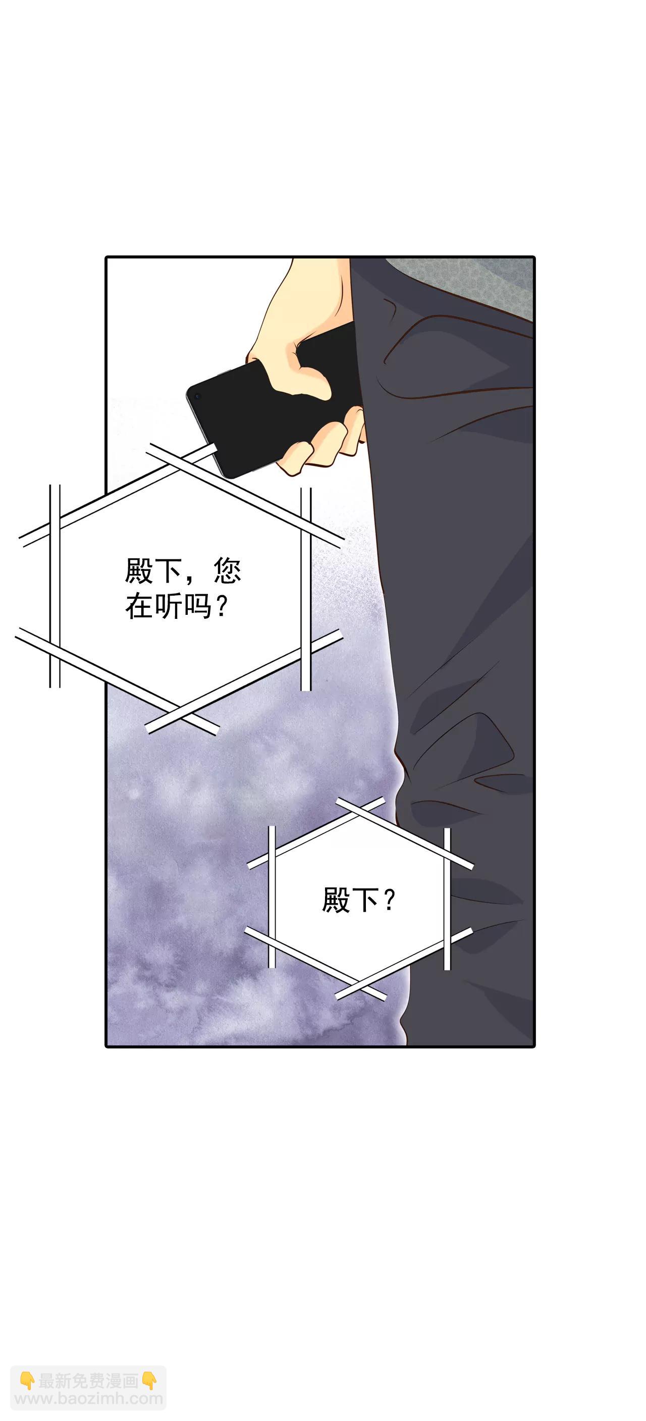 237-见到妈妈（1）16