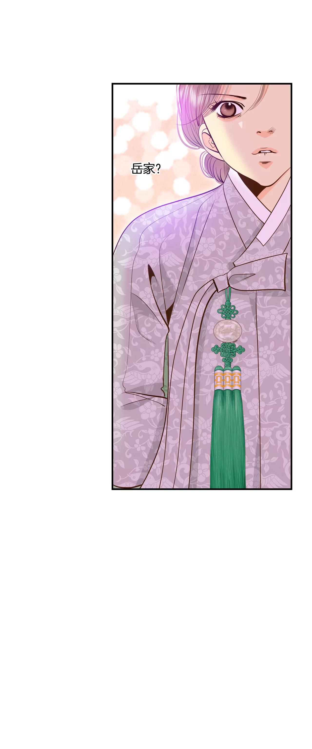 237-见到妈妈（1）20