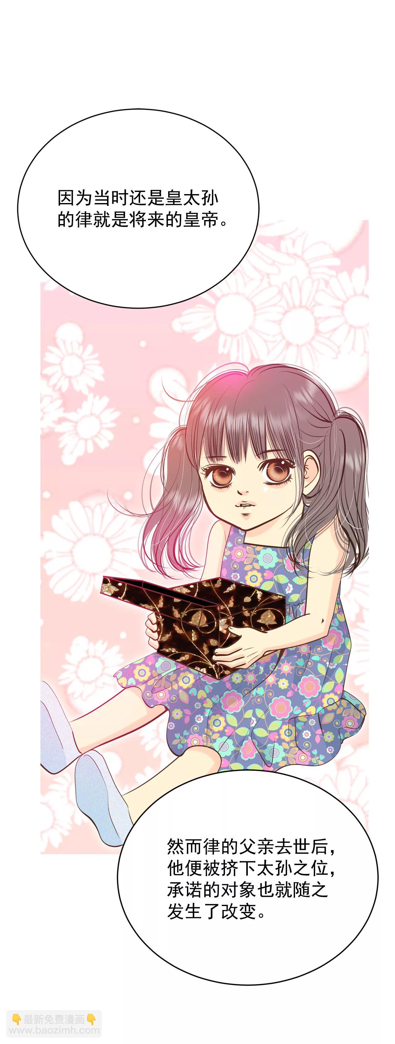 237-见到妈妈（1）24