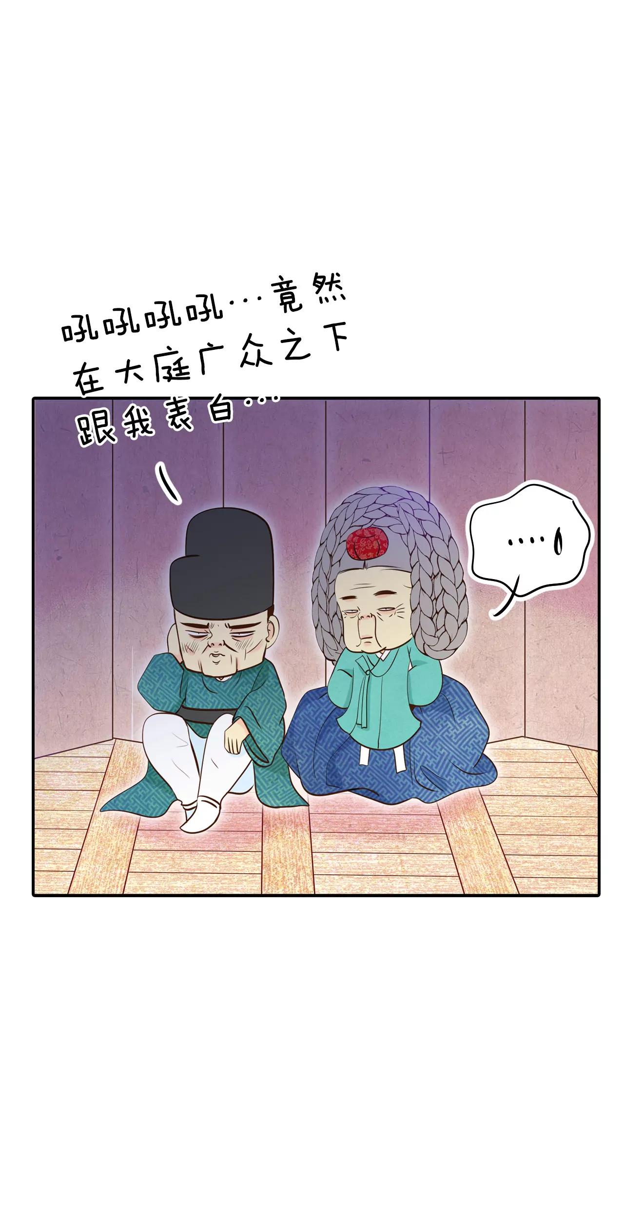 237-见到妈妈（1）3
