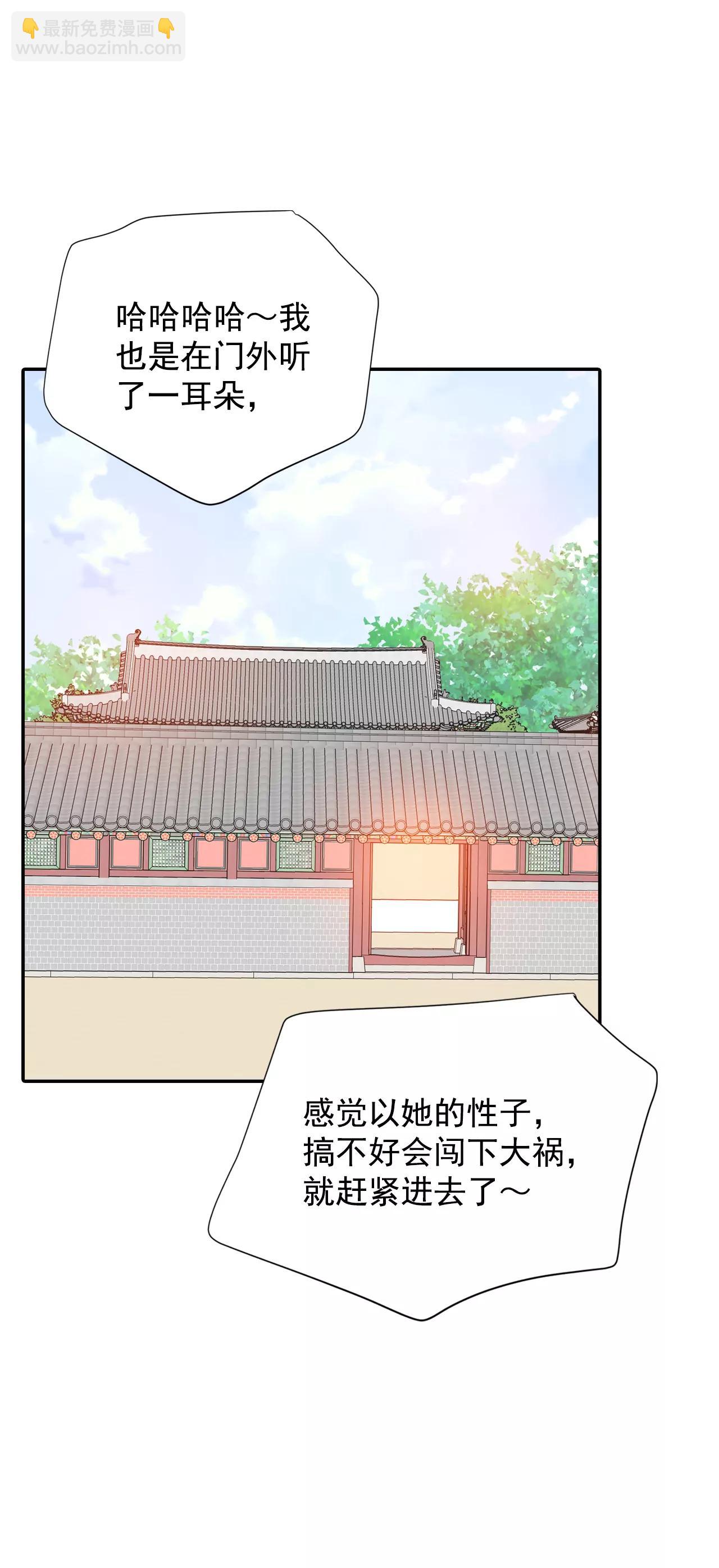 237-见到妈妈（1）7