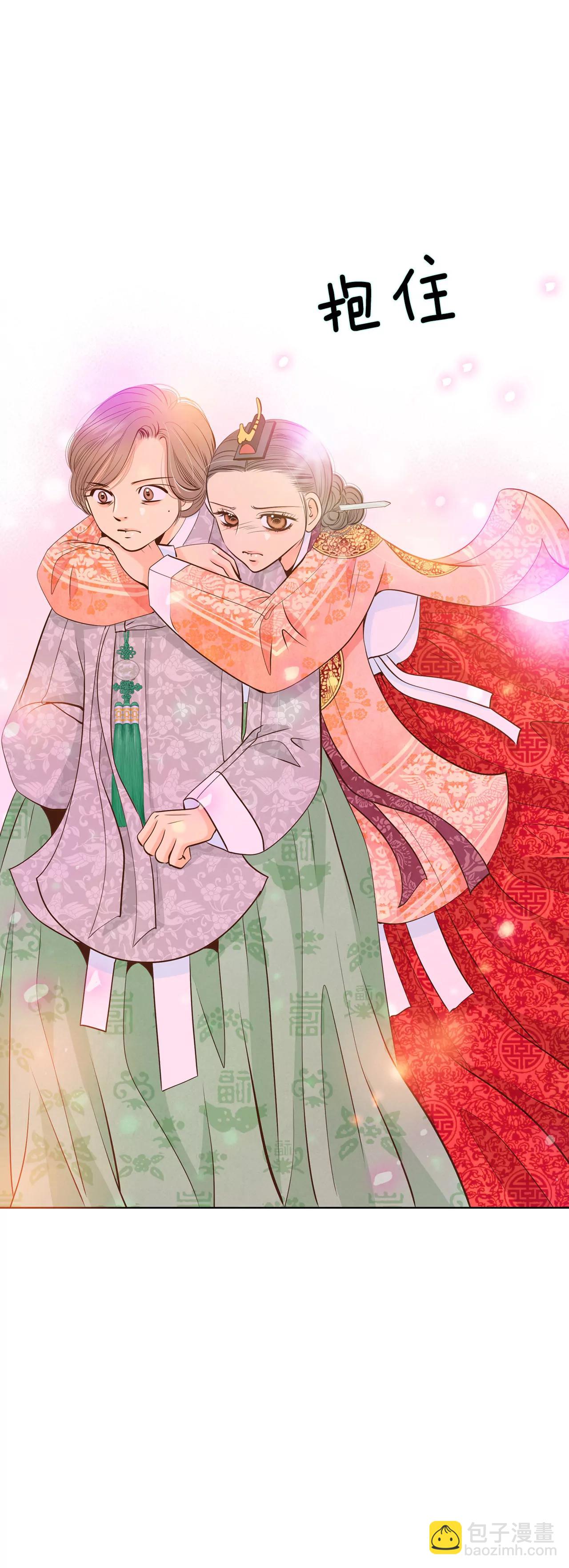 238-见到妈妈（2）11
