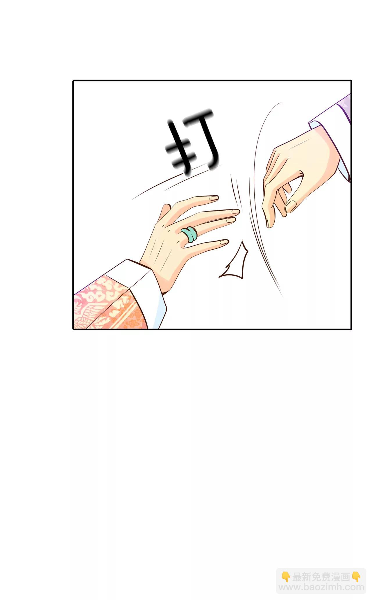 238-见到妈妈（2）15