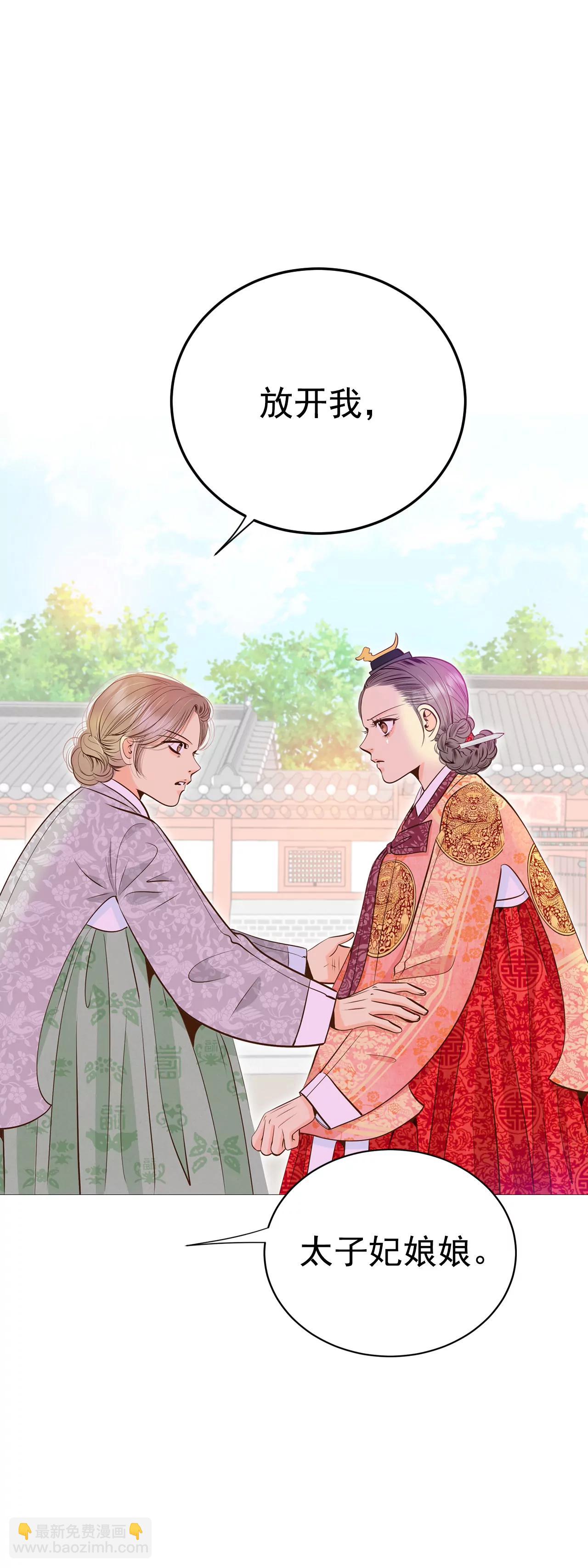 238-见到妈妈（2）16