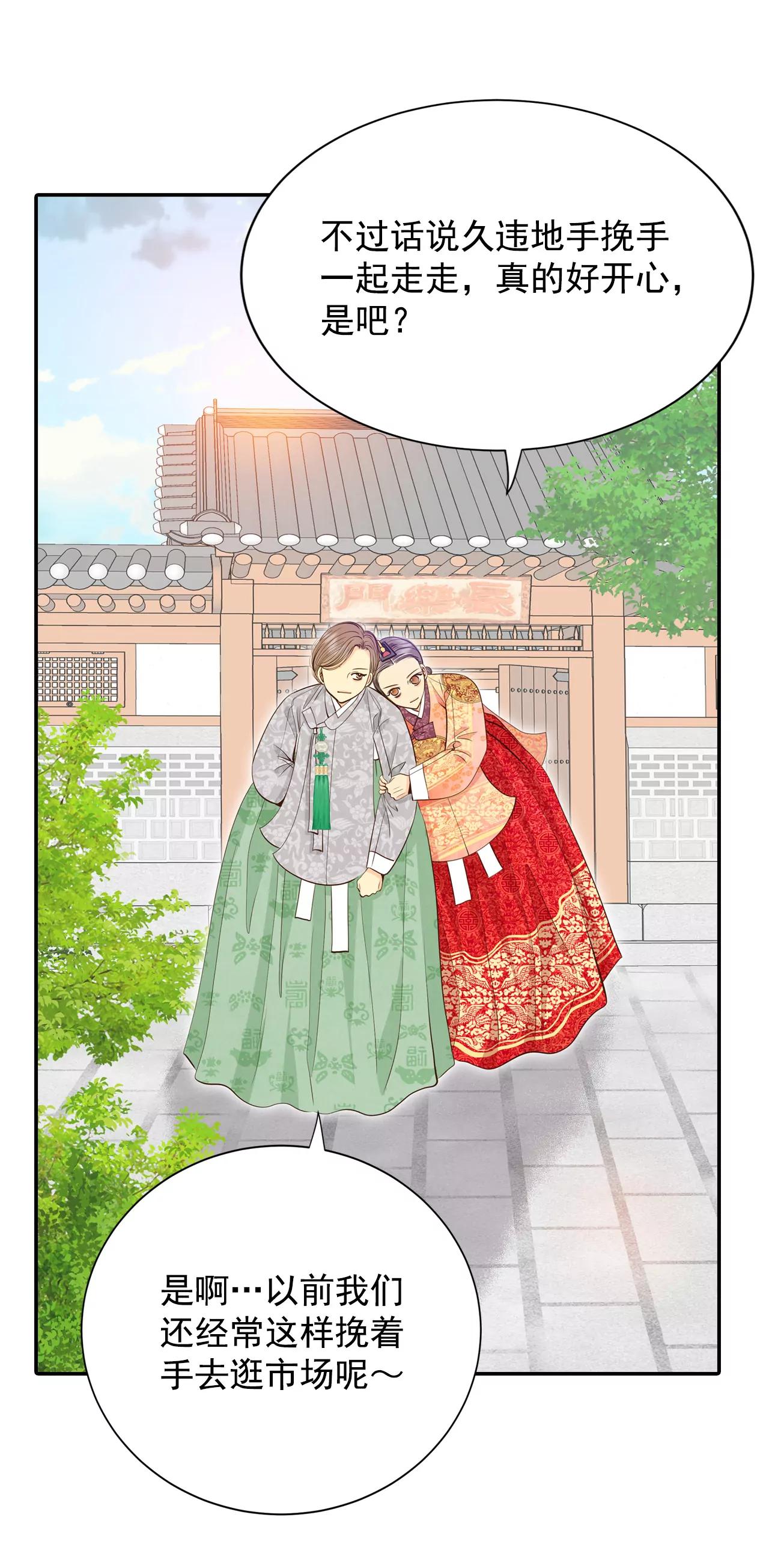 238-见到妈妈（2）2