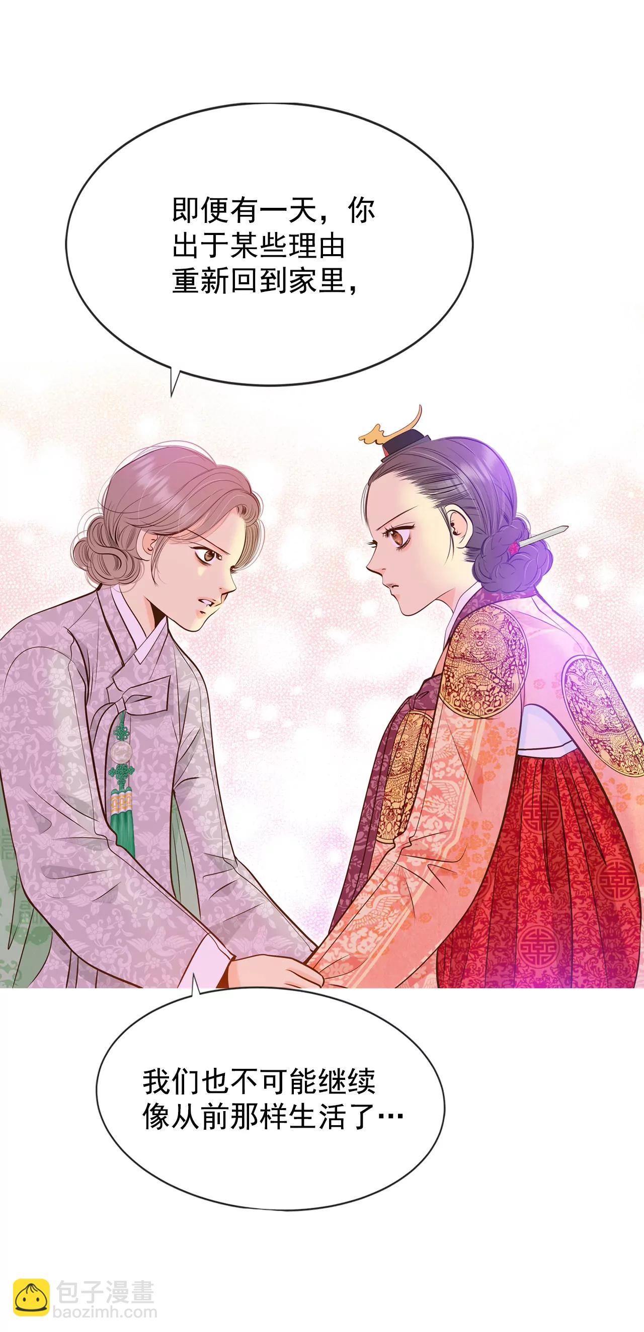 238-见到妈妈（2）22