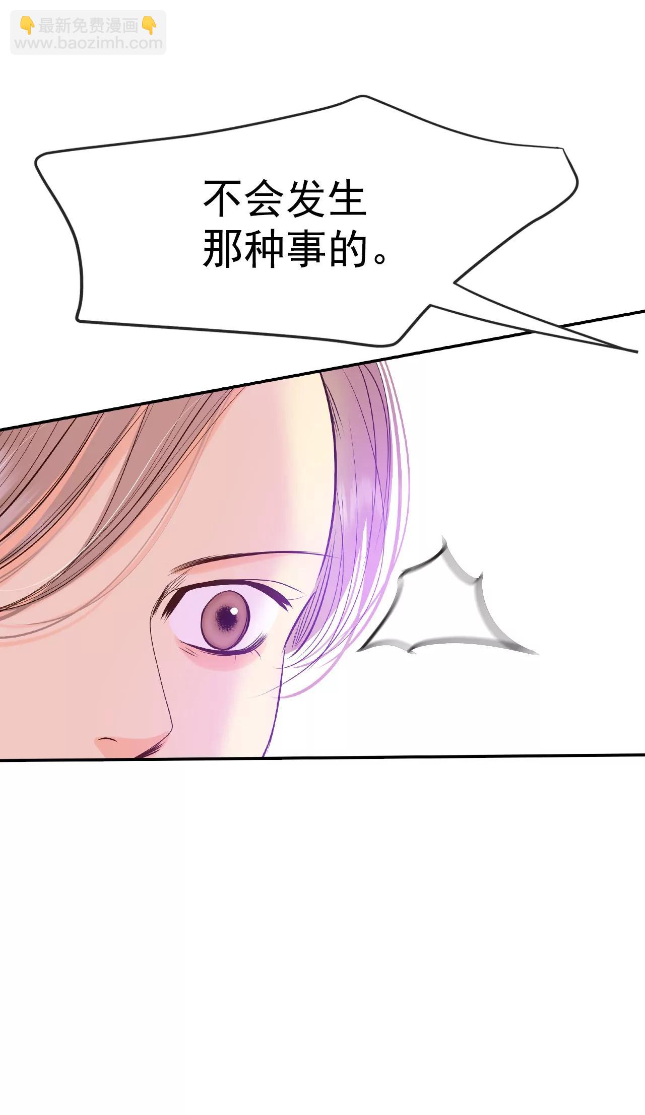 238-见到妈妈（2）27