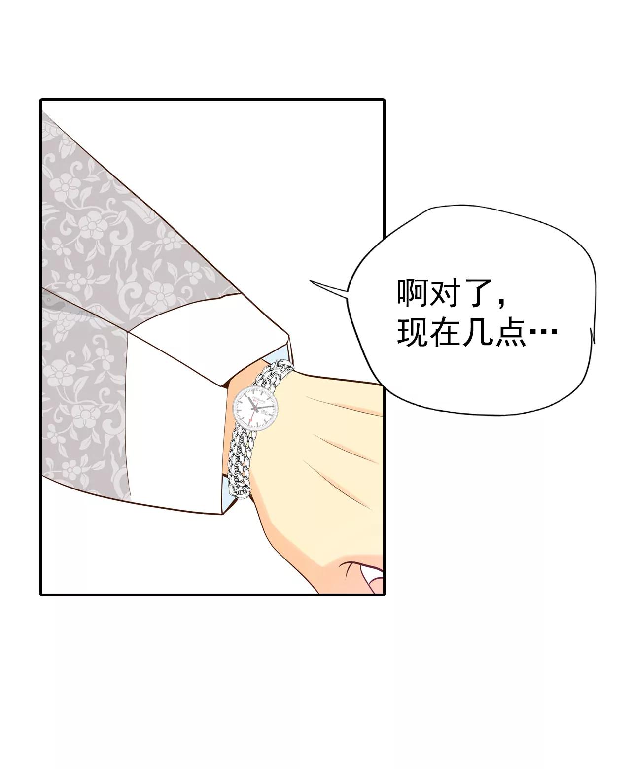 238-见到妈妈（2）7