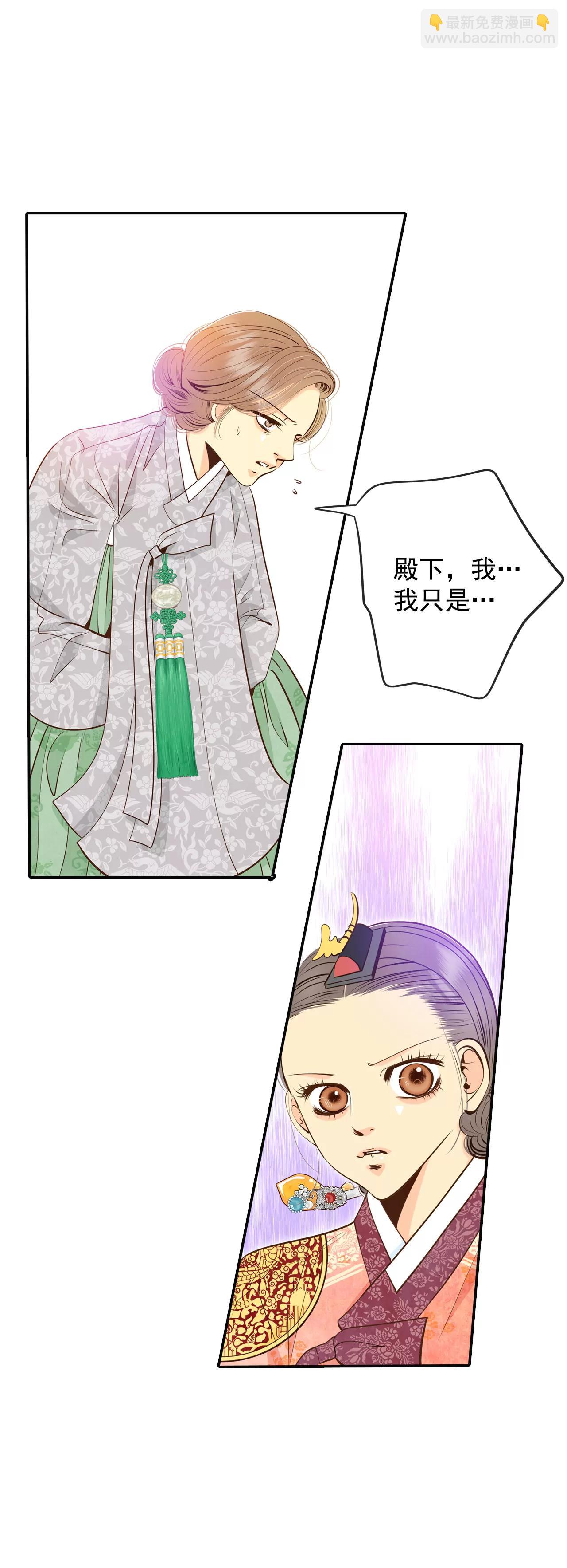 239-见到妈妈（3）2