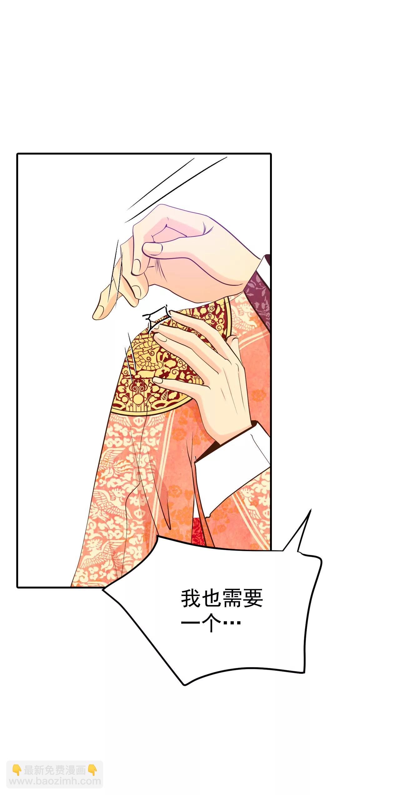 239-见到妈妈（3）21