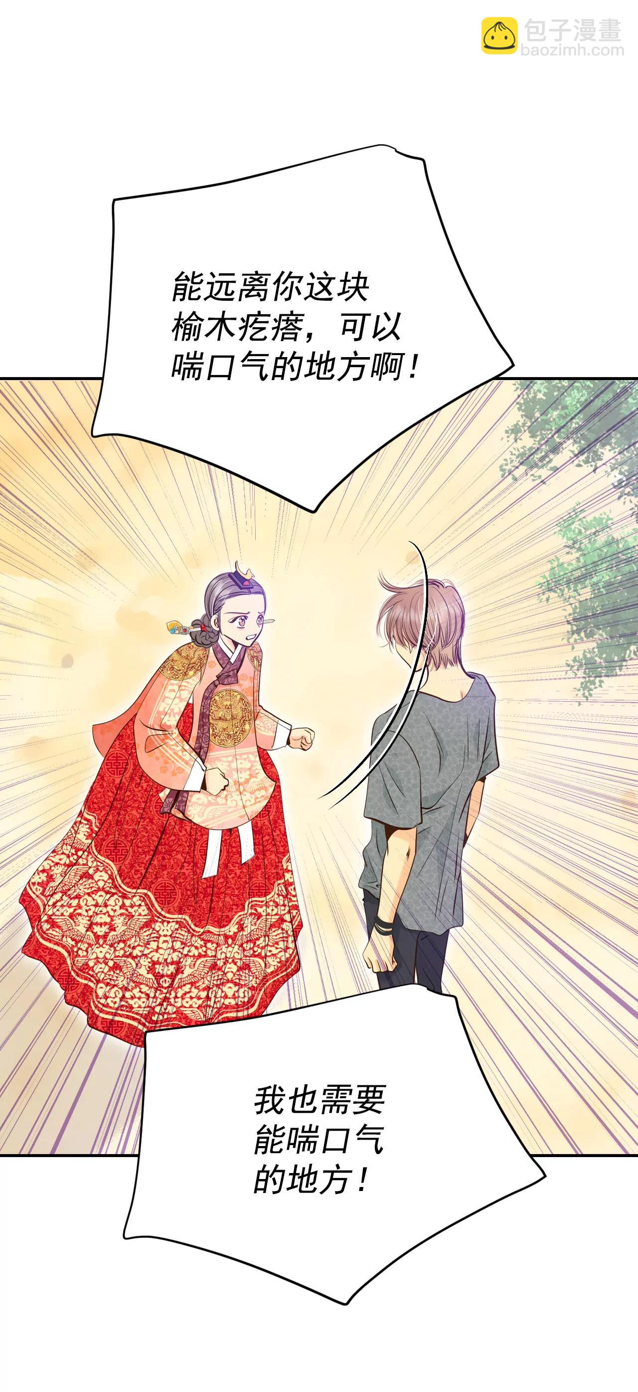 239-见到妈妈（3）22