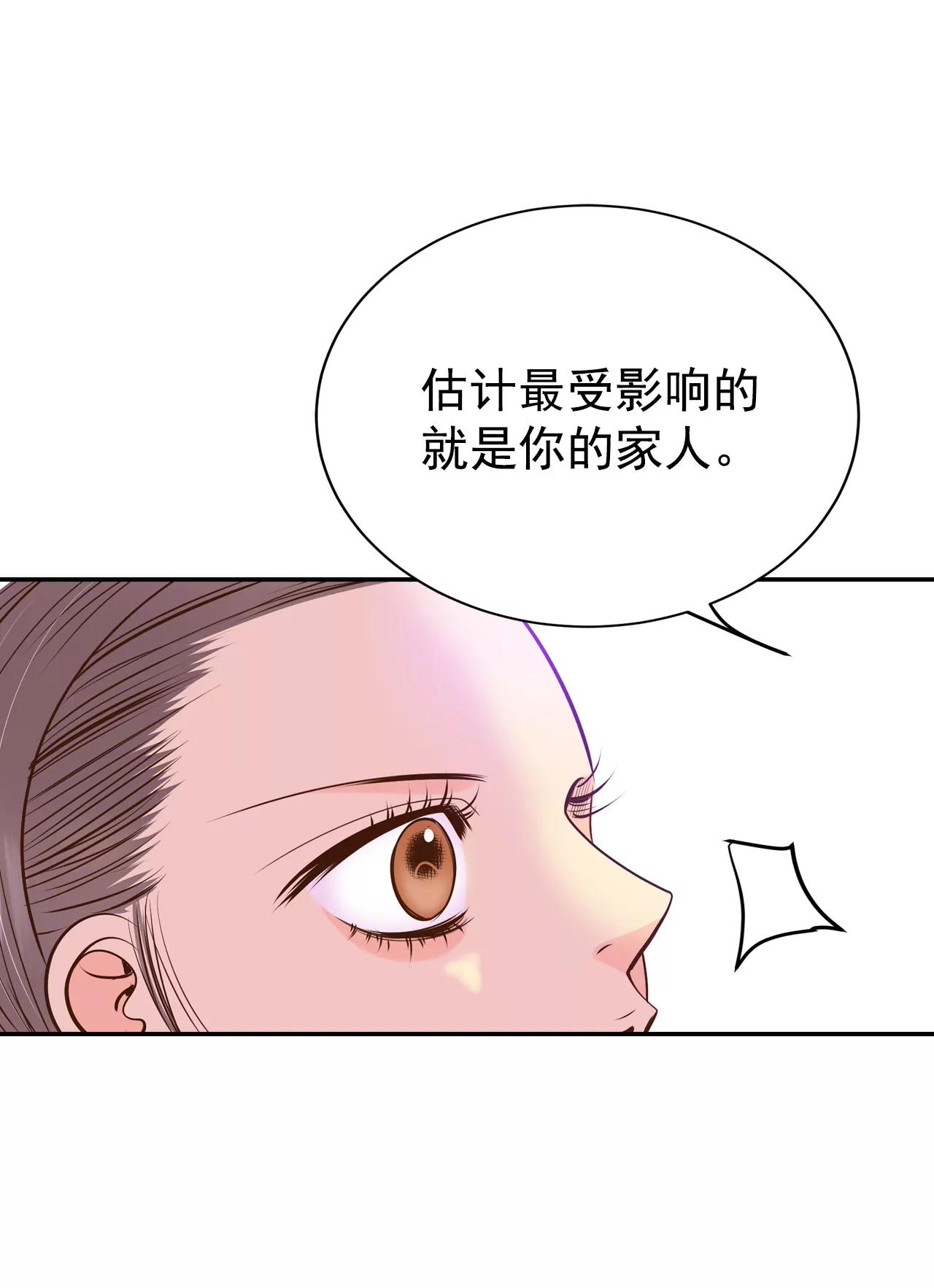 239-见到妈妈（3）26
