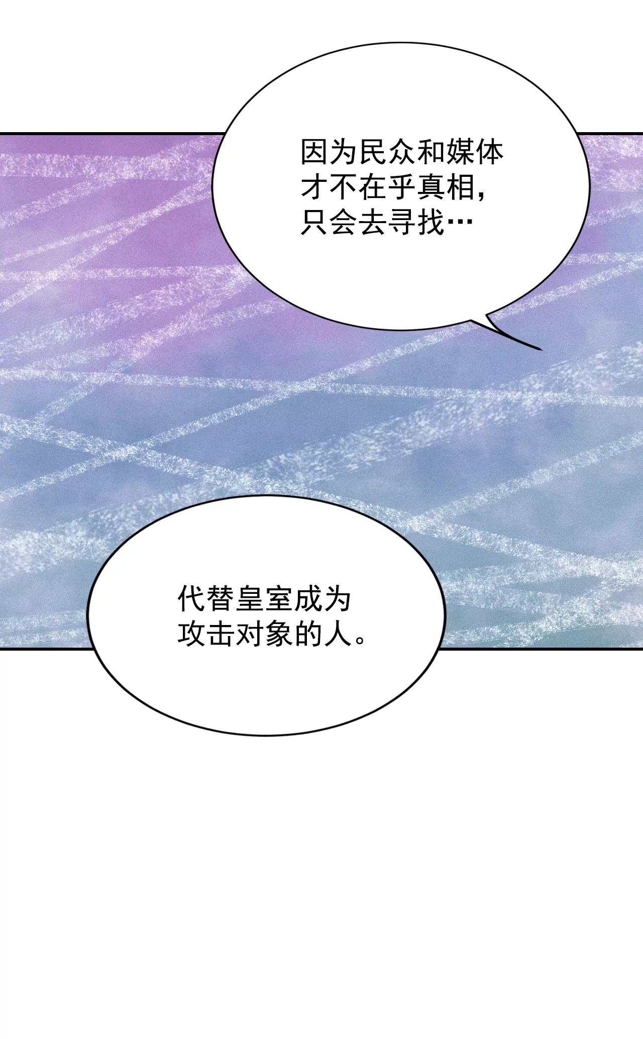 239-见到妈妈（3）28