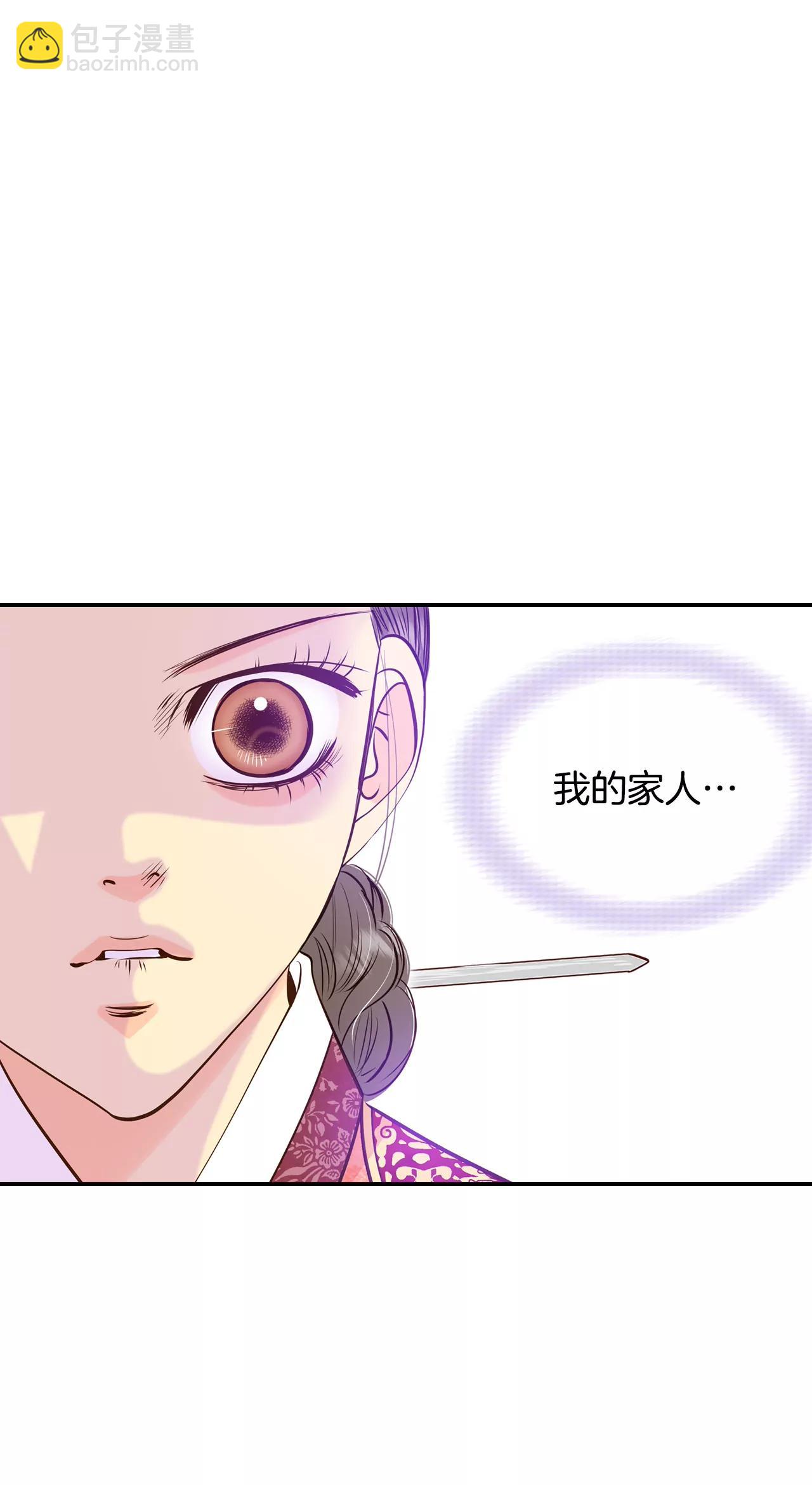 239-见到妈妈（3）32