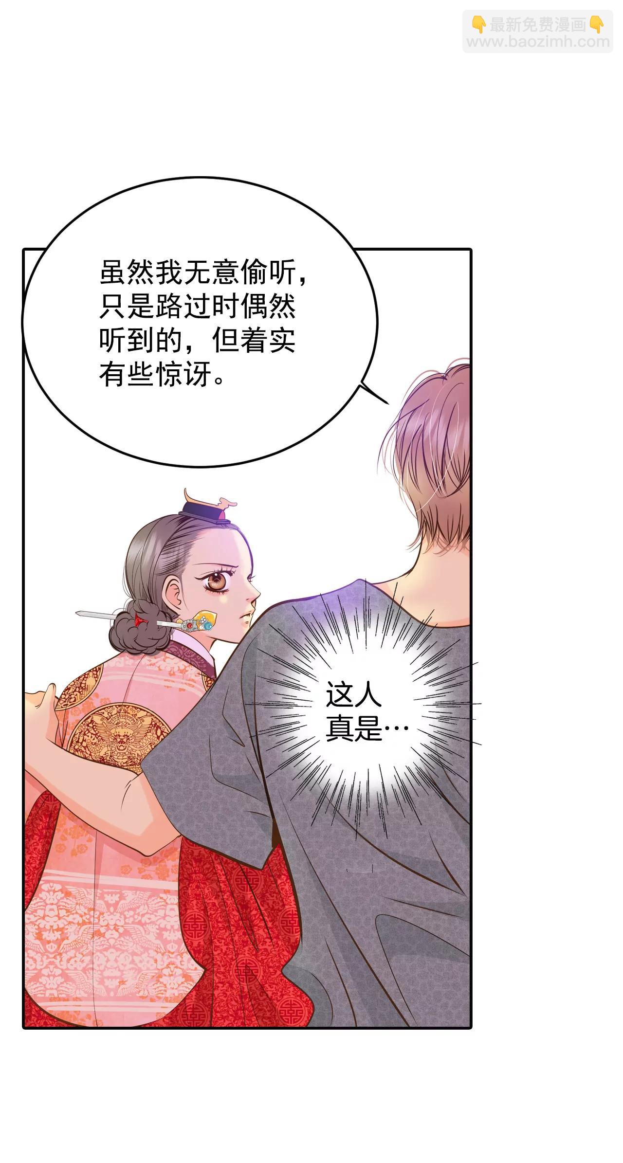 239-见到妈妈（3）4
