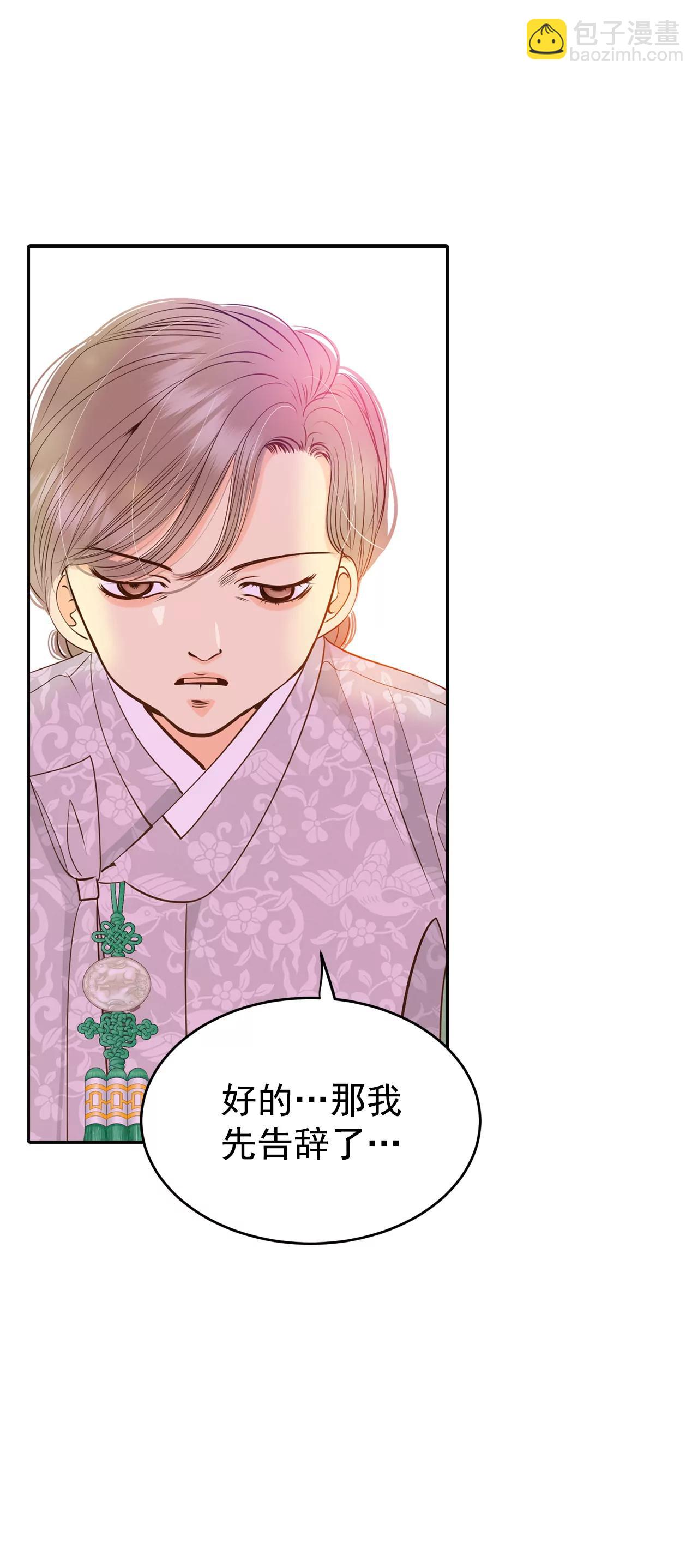 239-见到妈妈（3）9