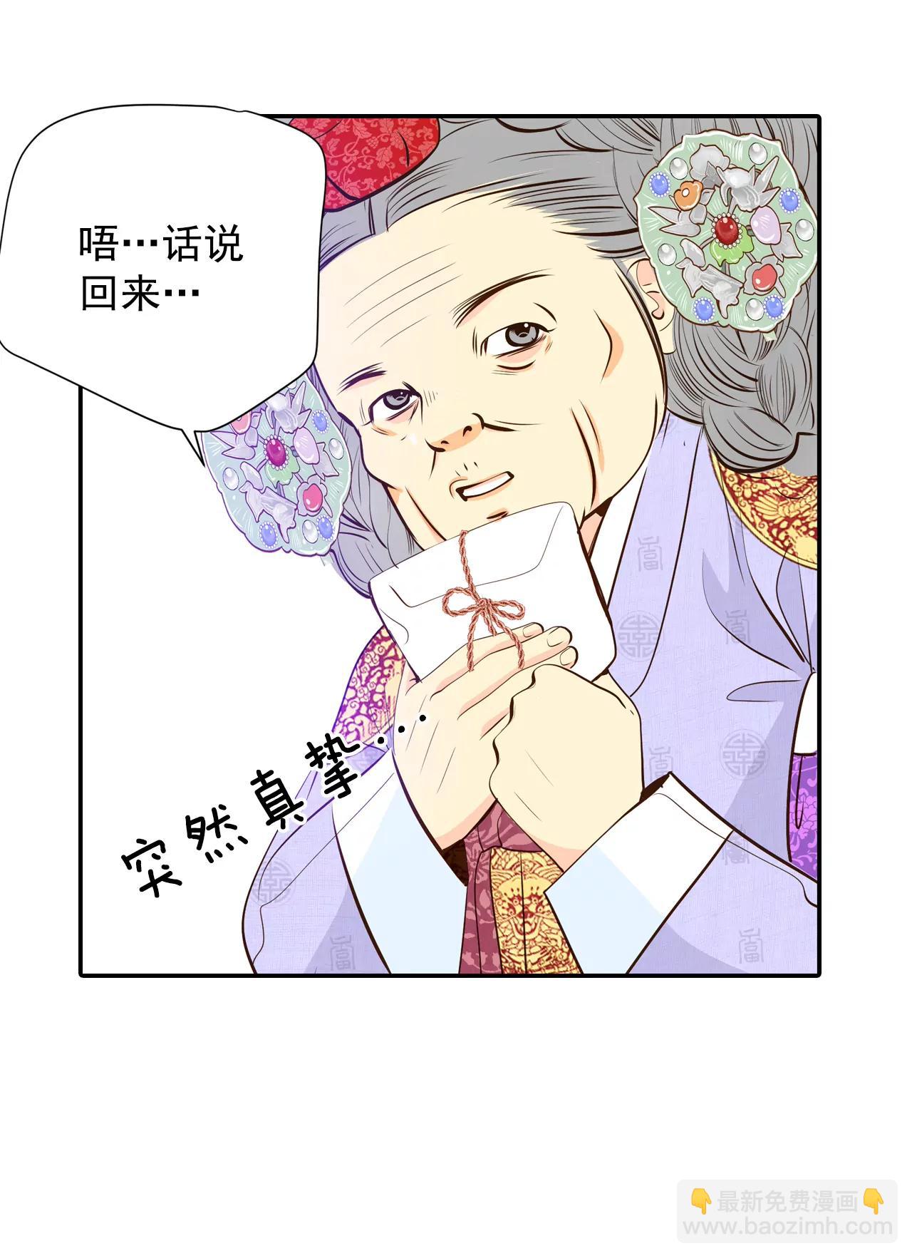240-秘诀（1）11