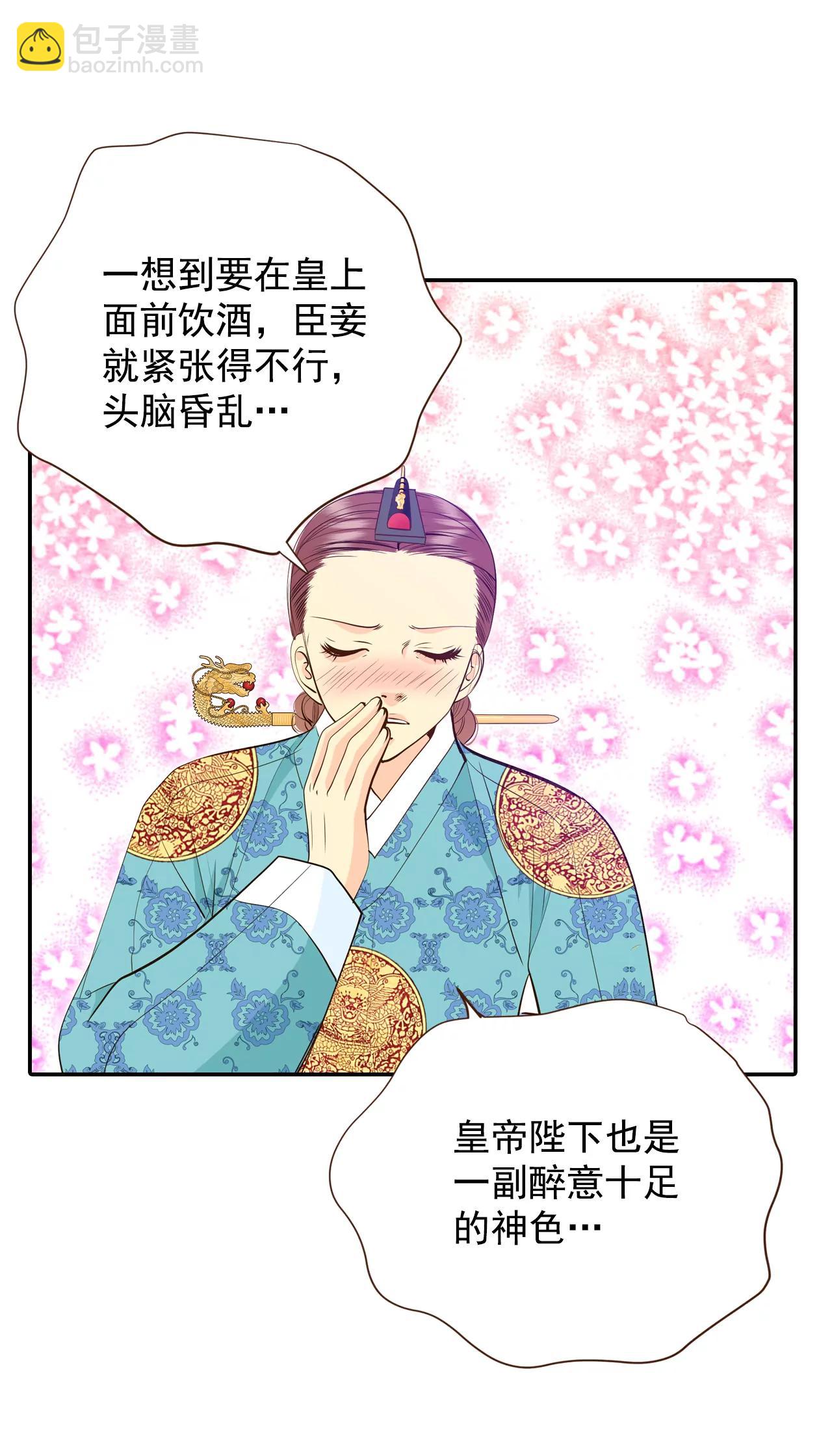 240-秘诀（1）17