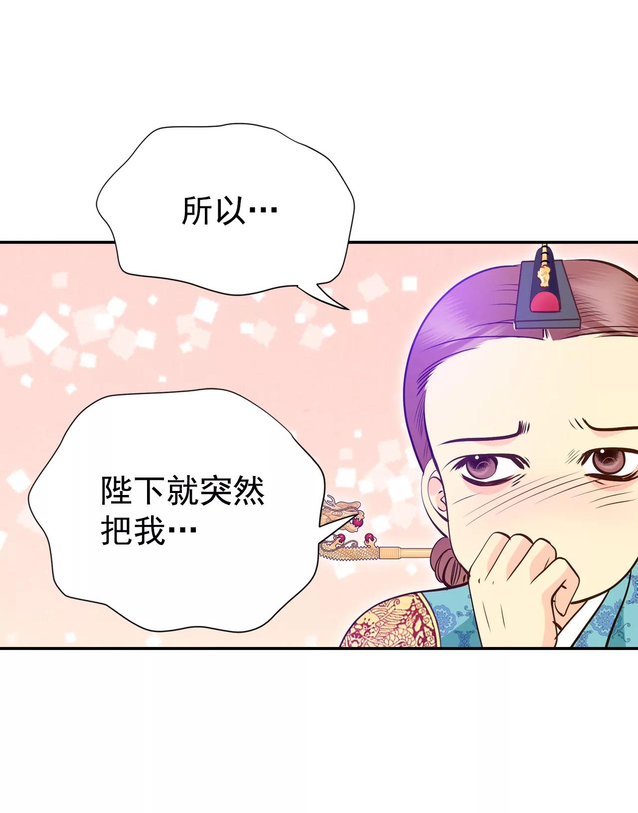 240-秘诀（1）19