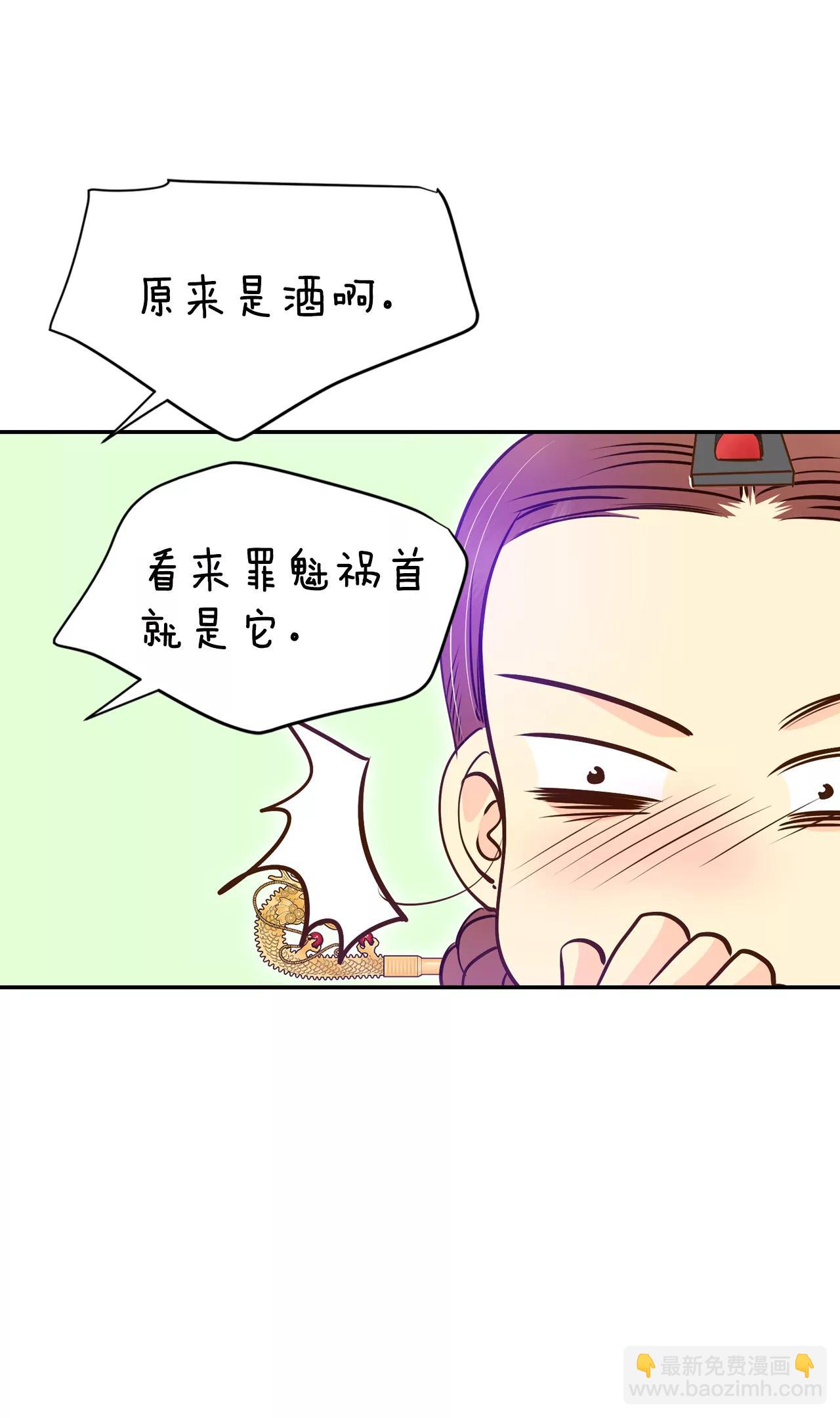 240-秘诀（1）20