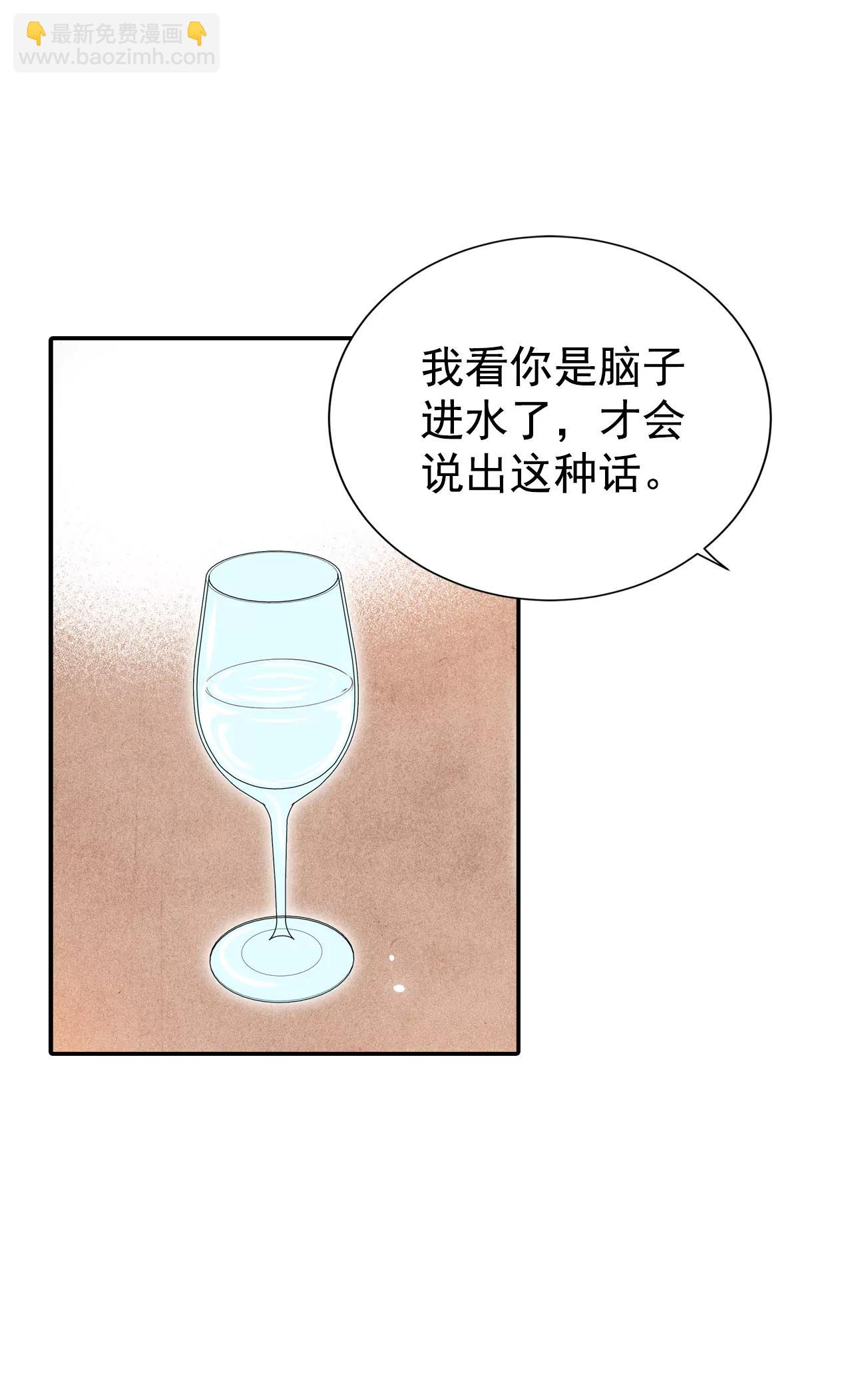 240-秘诀（1）25