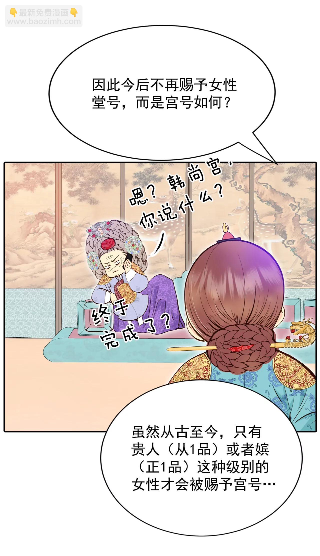 240-秘诀（1）3