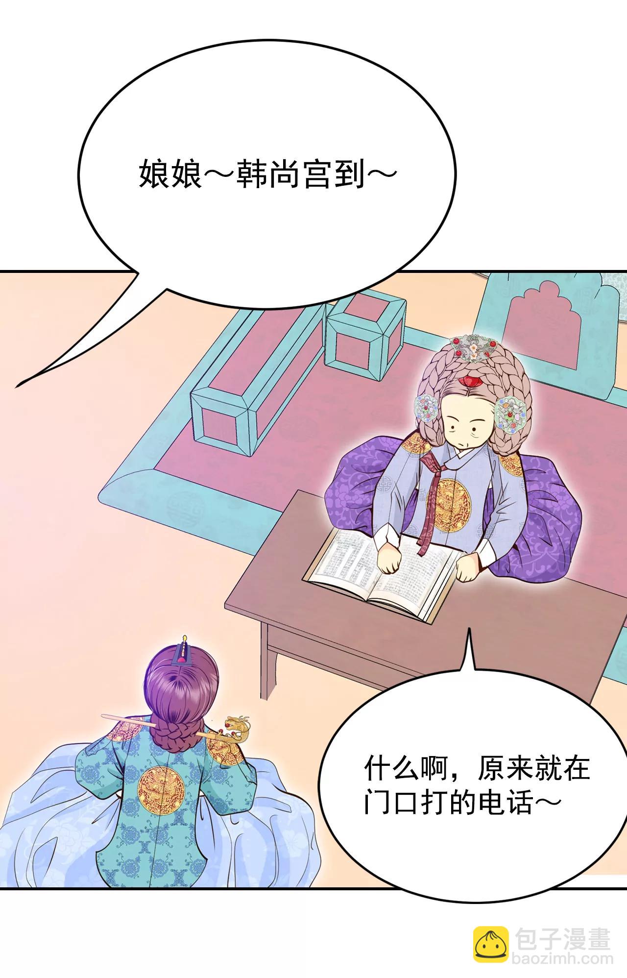 240-秘诀（1）5