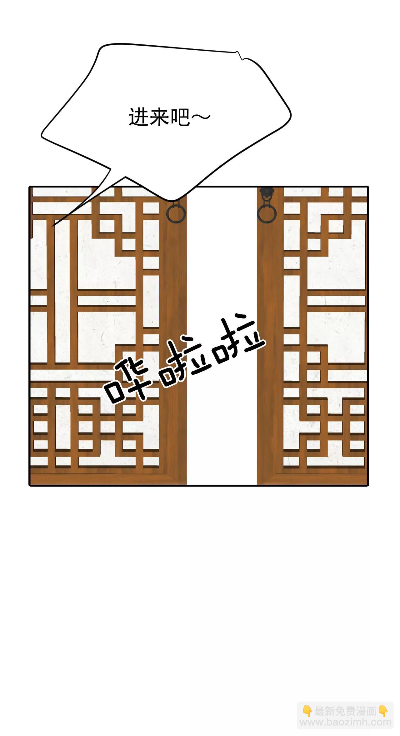 240-秘诀（1）6