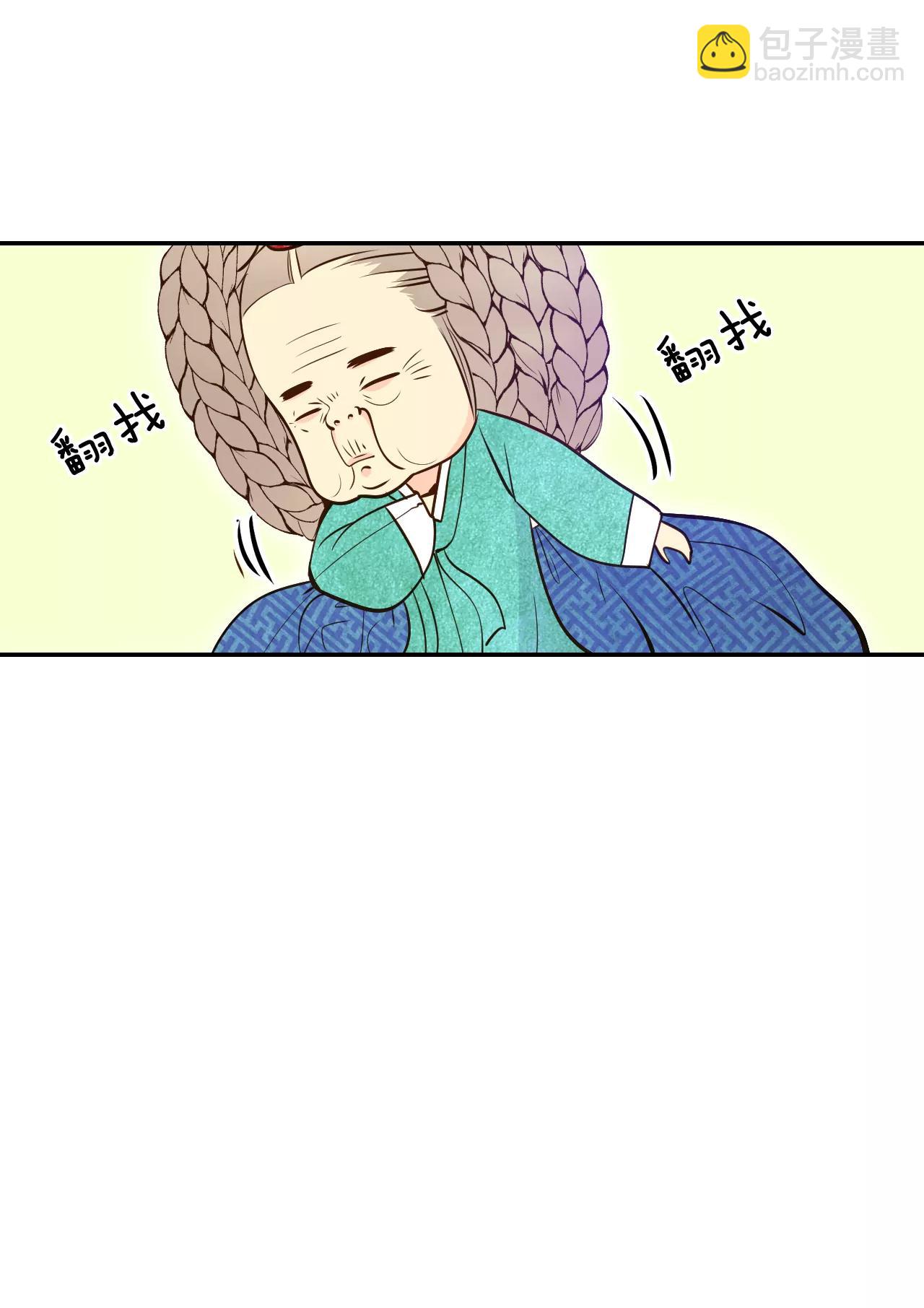 240-秘诀（1）8