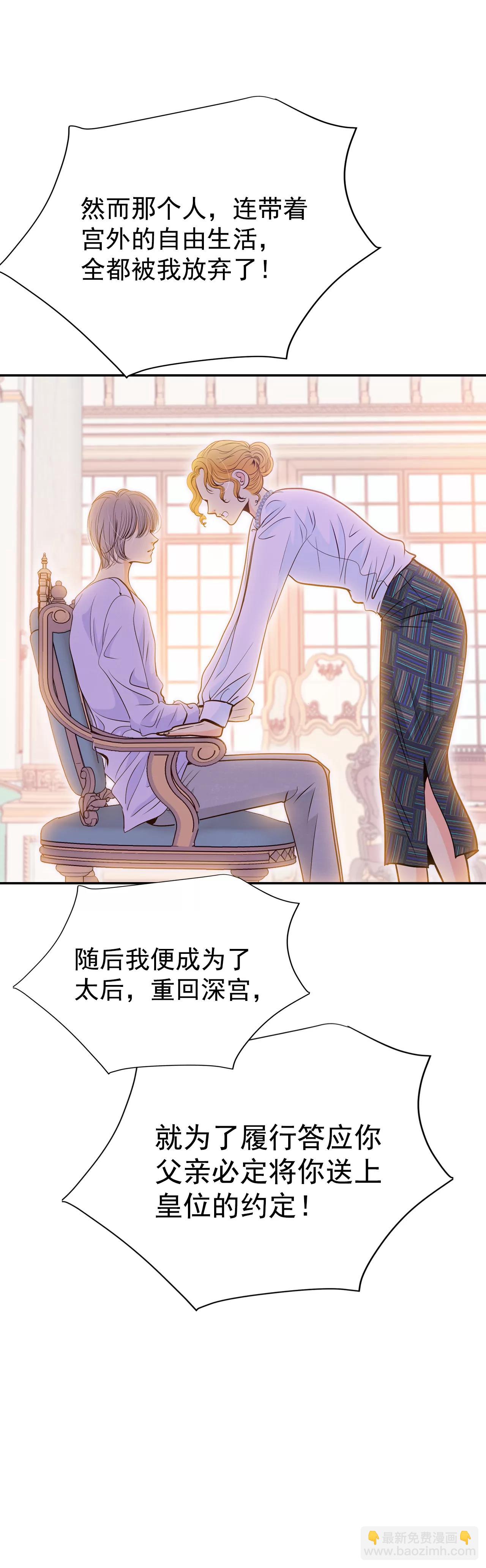 241-秘诀（2）10