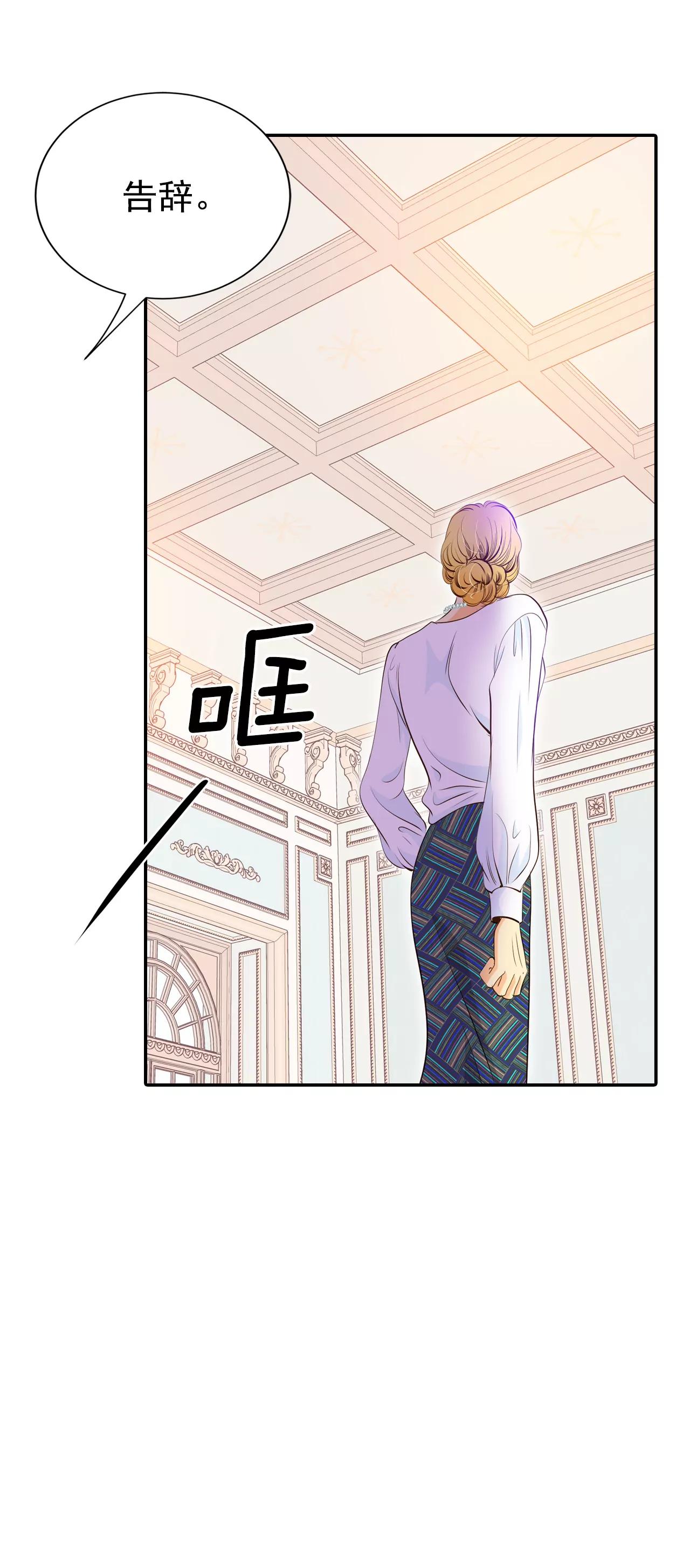 241-秘诀（2）14