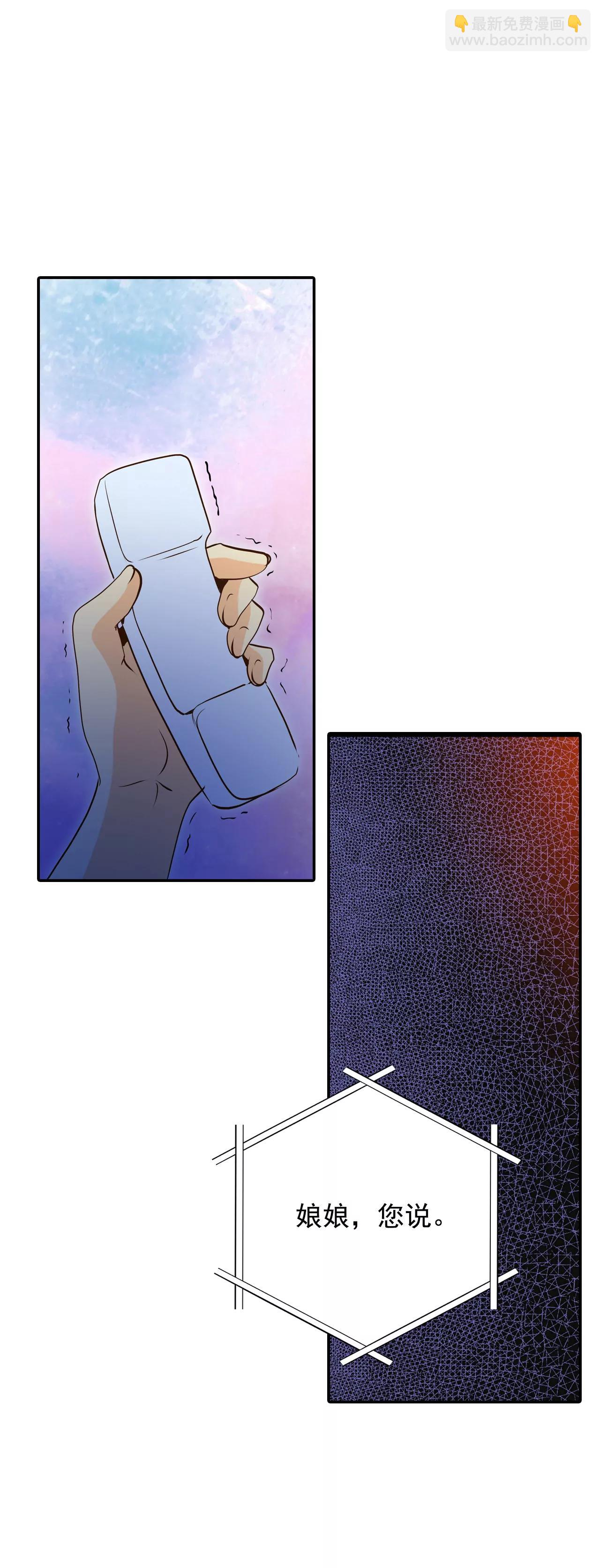 241-秘诀（2）15