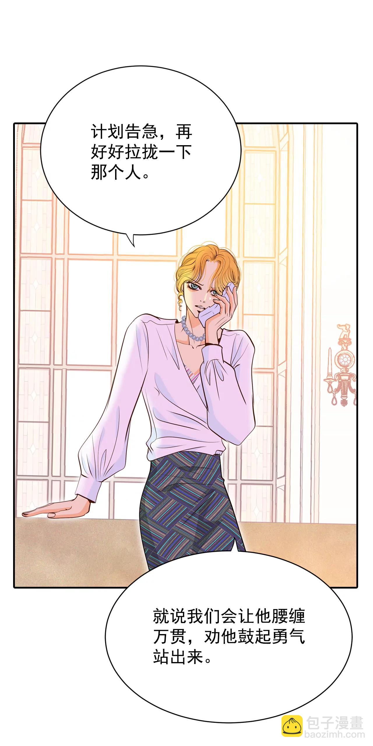 241-秘诀（2）16
