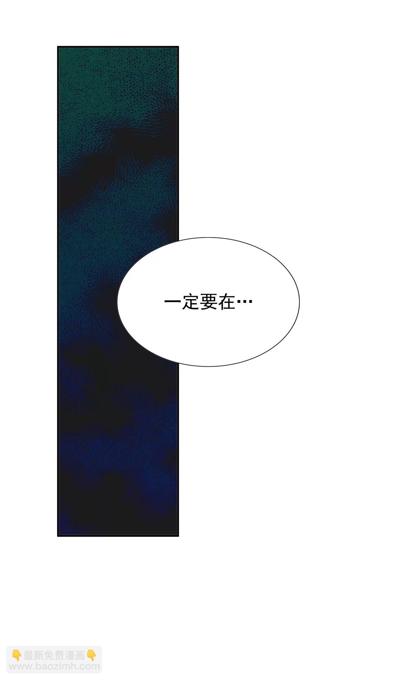 241-秘诀（2）18