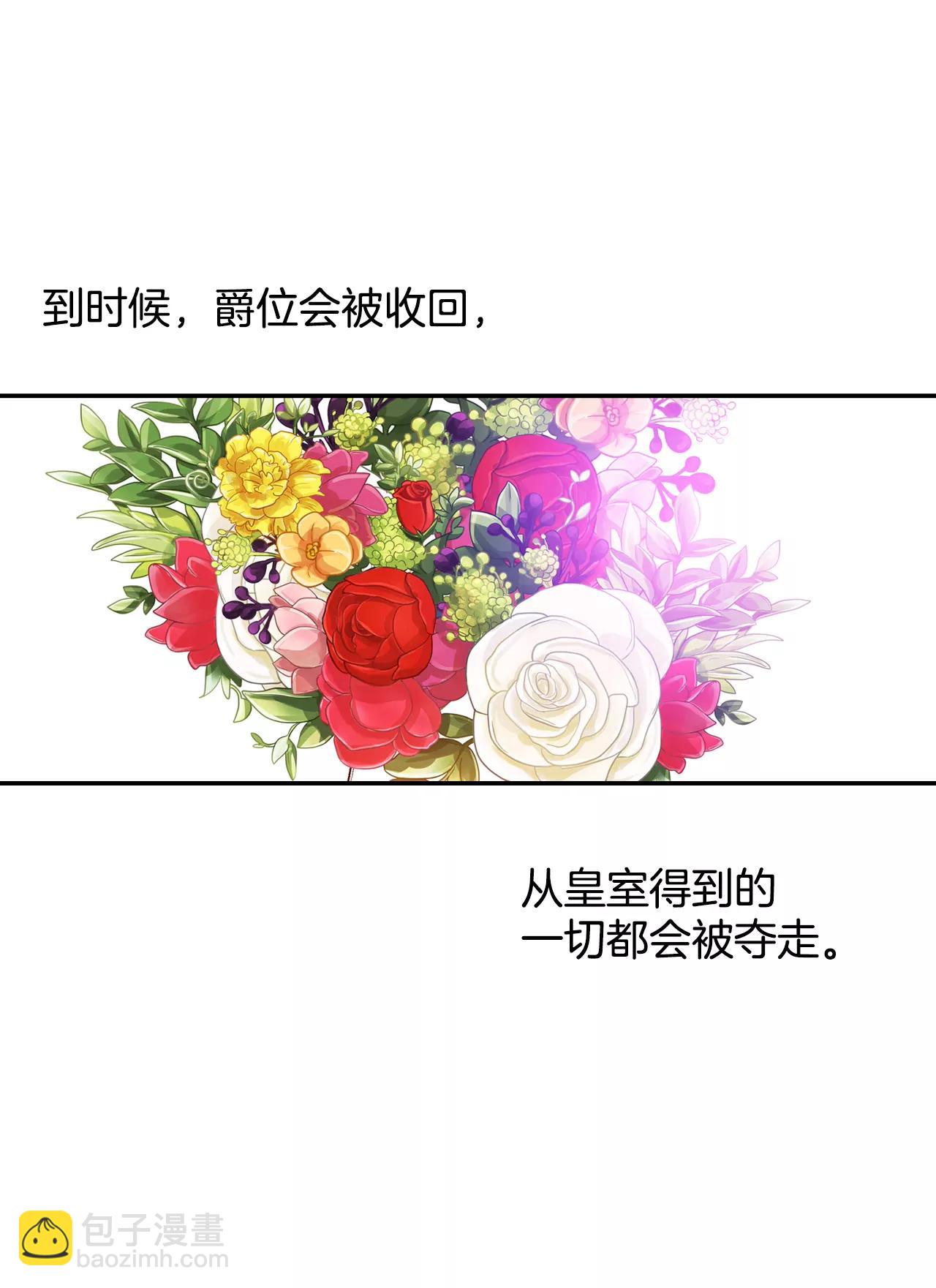 241-秘诀（2）22