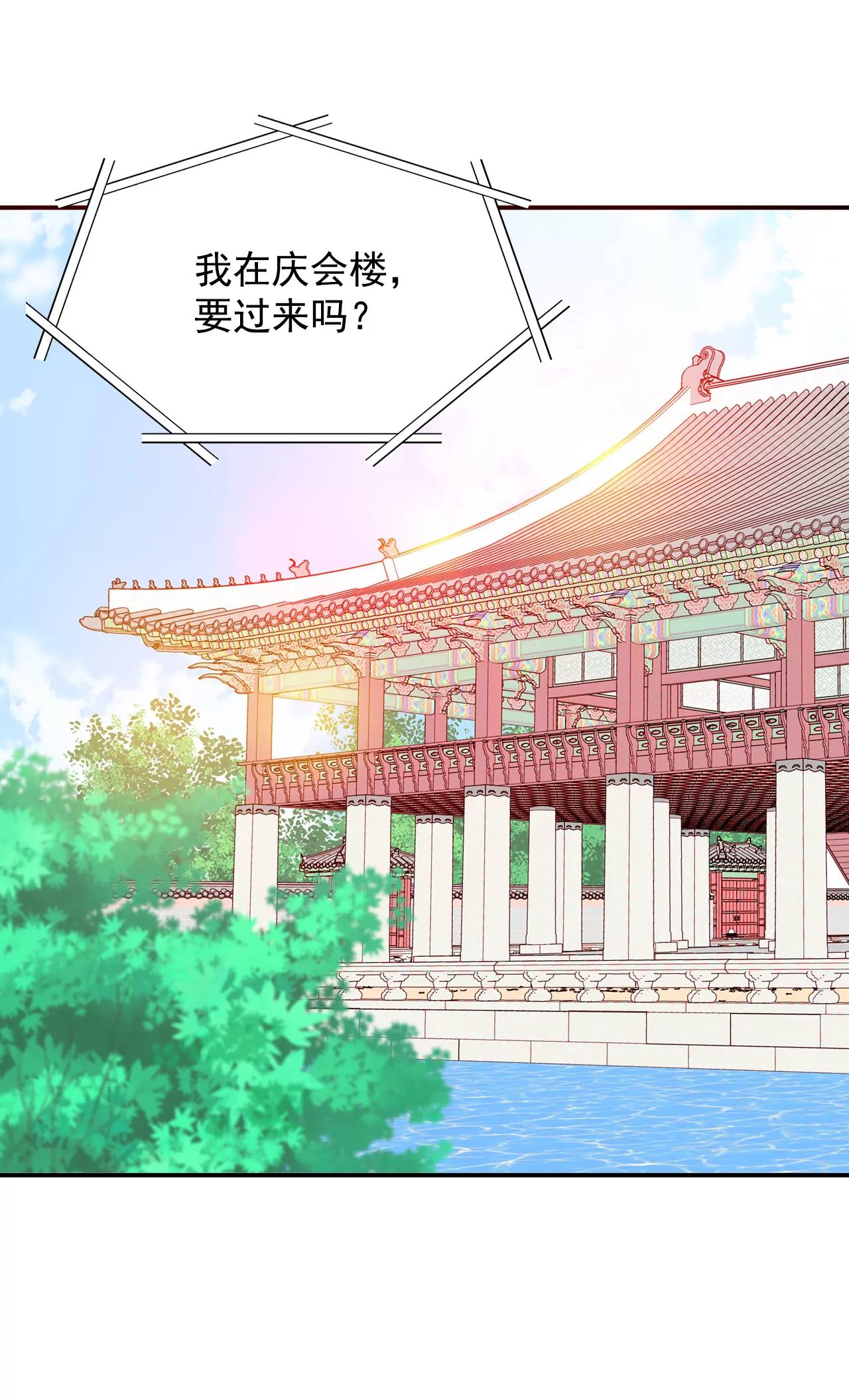 241-秘诀（2）36