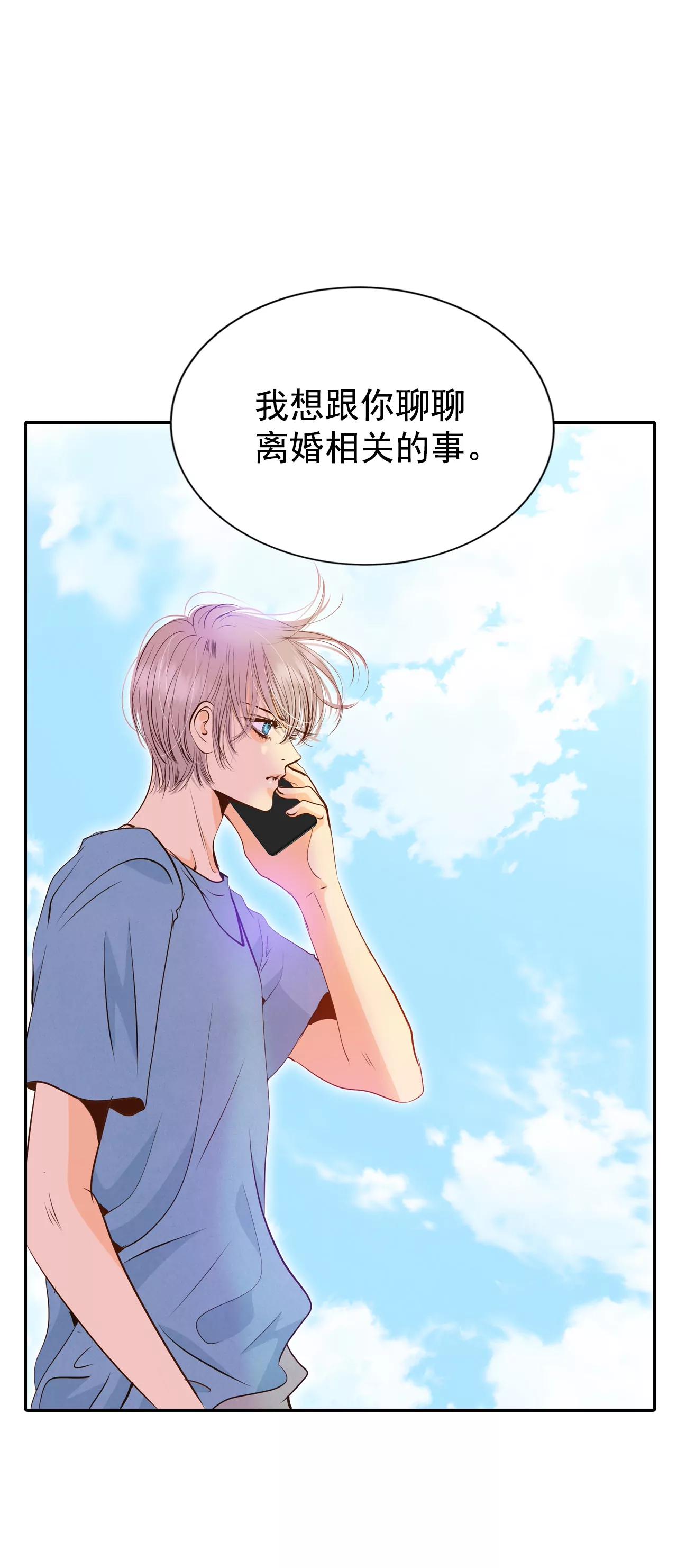 241-秘诀（2）38