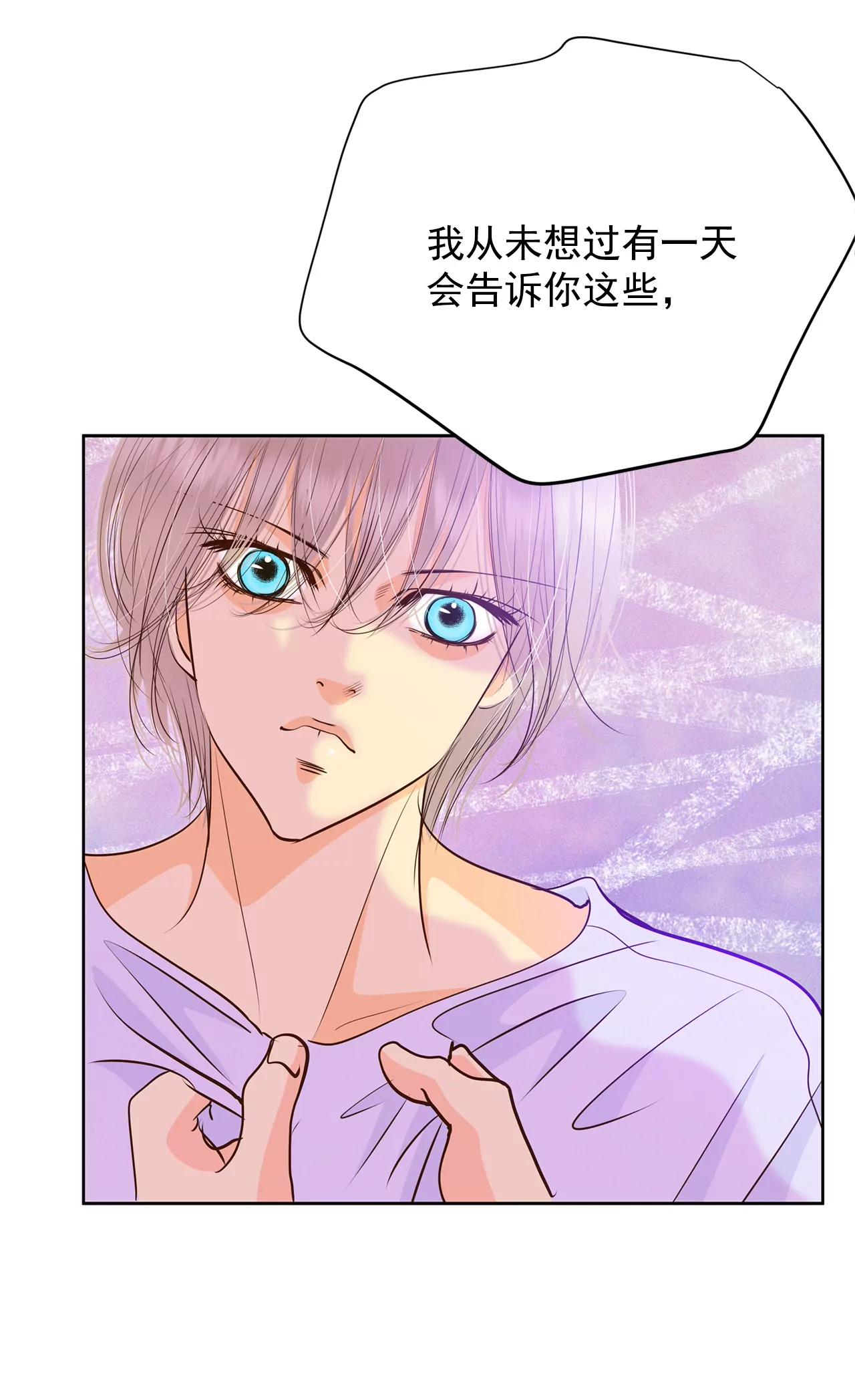 241-秘诀（2）6