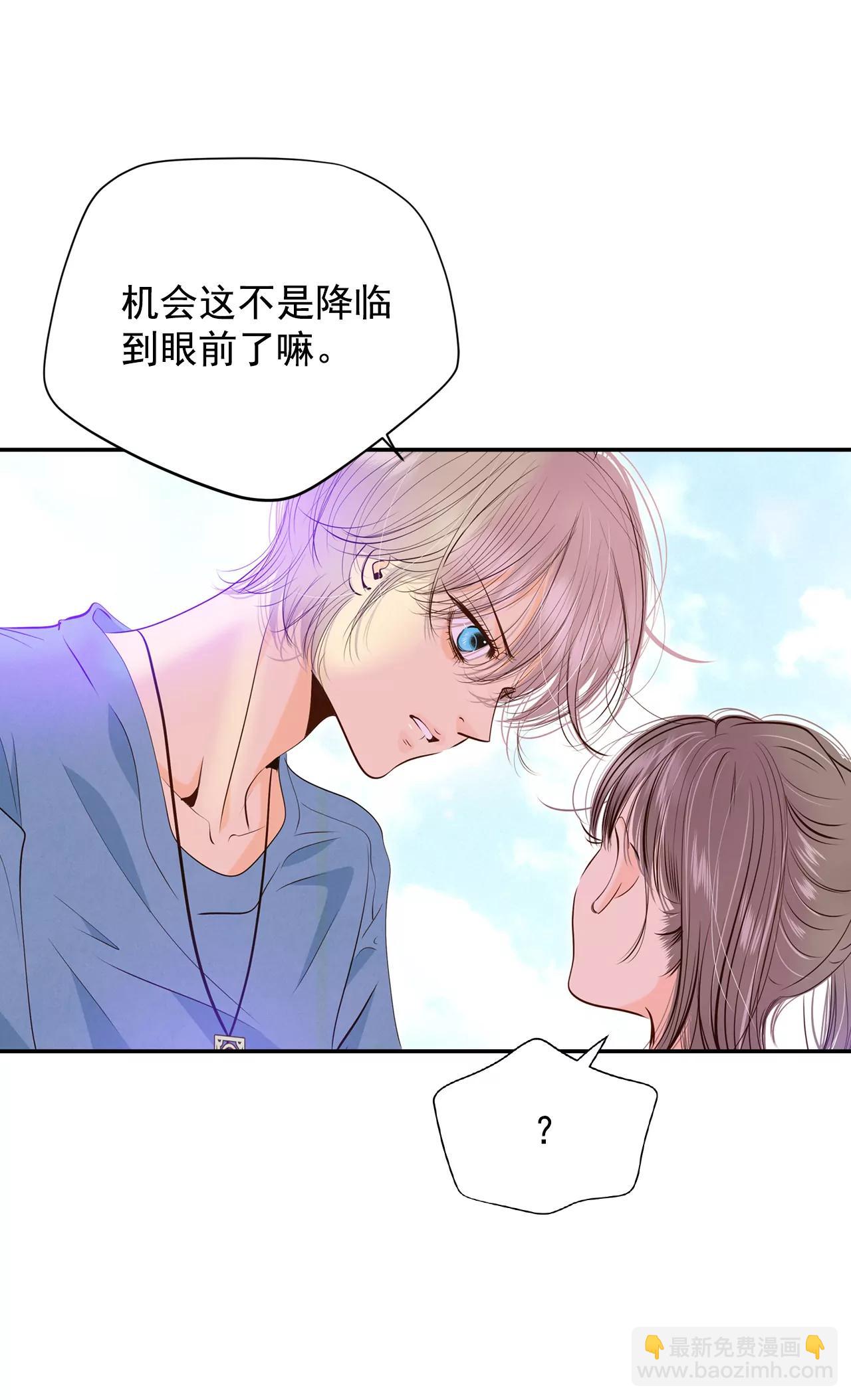 242-秘诀（3）19