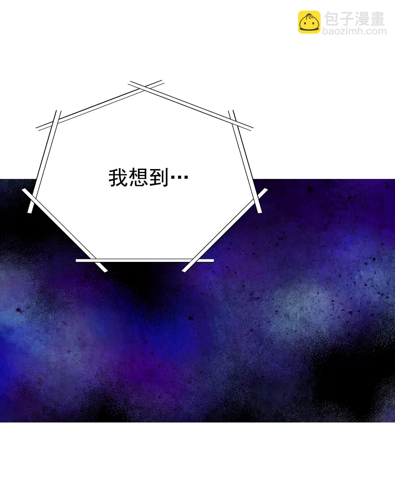 242-秘诀（3）2
