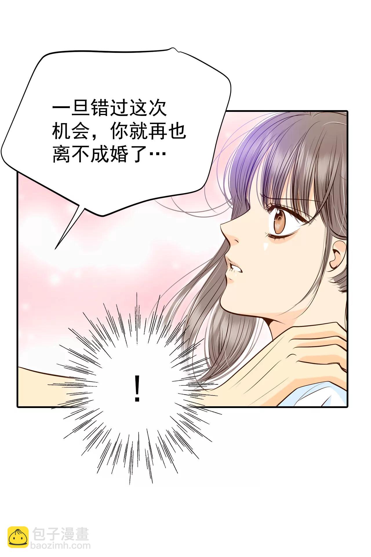 242-秘诀（3）20