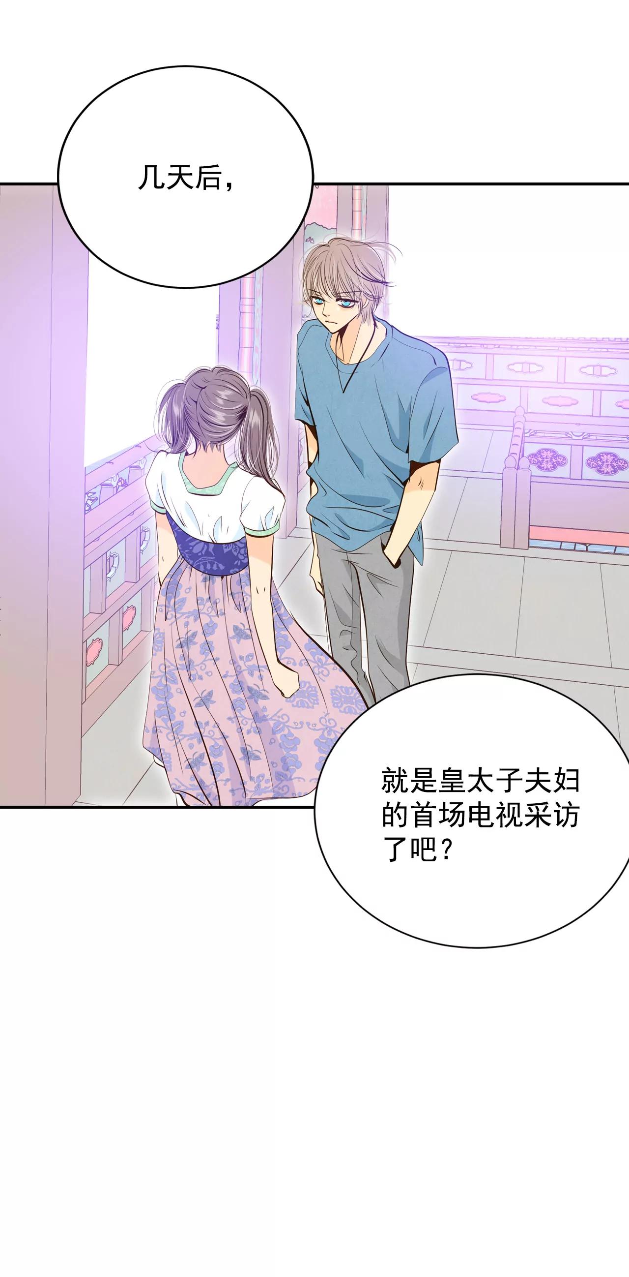 242-秘诀（3）21