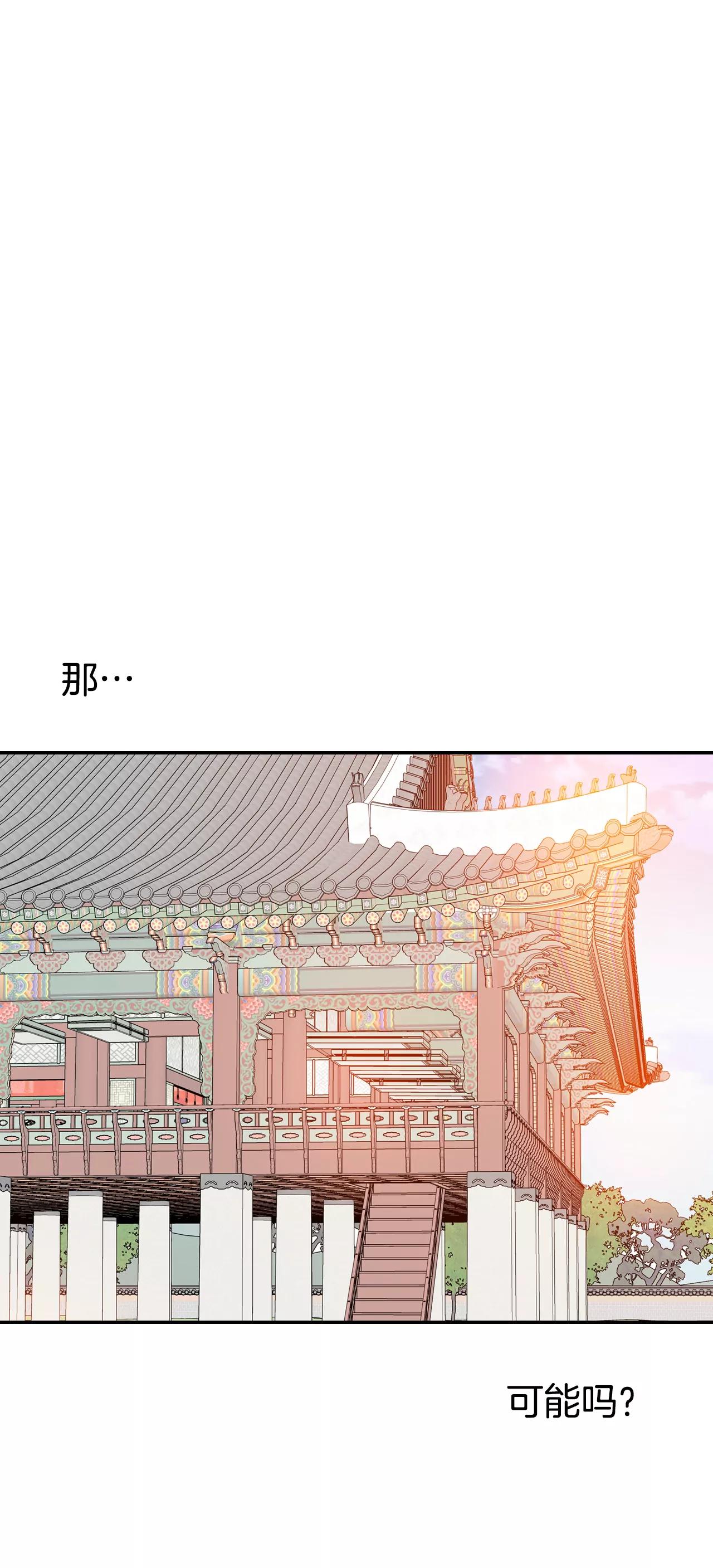 242-秘诀（3）5