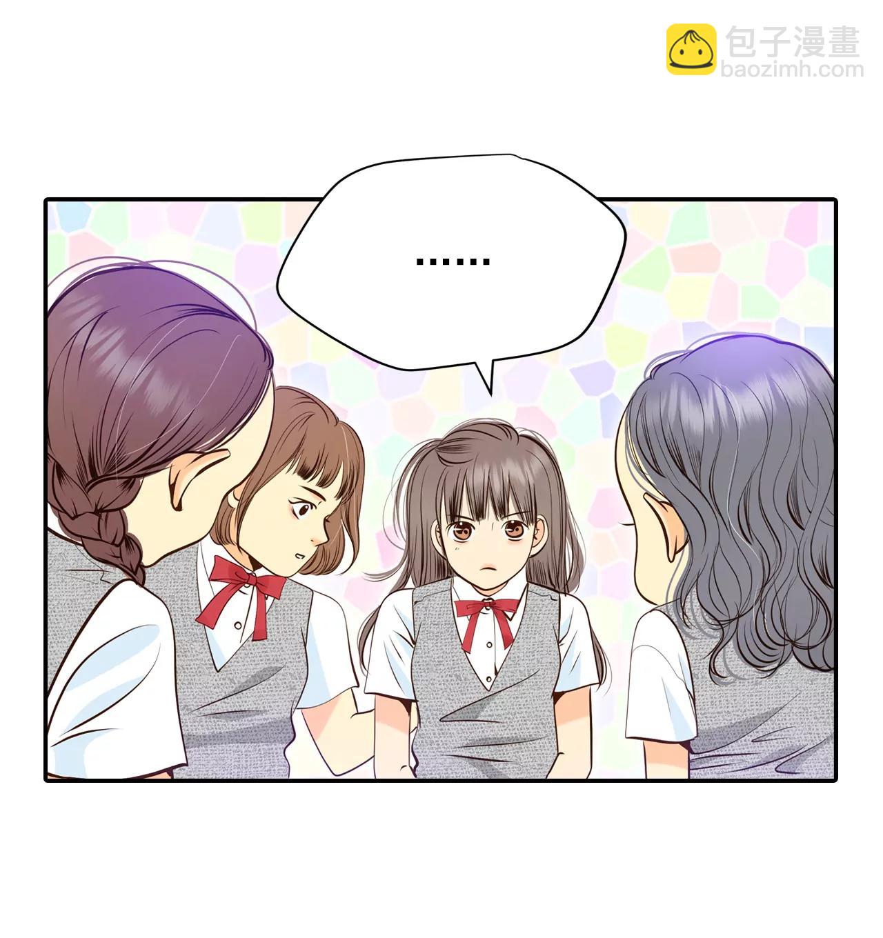 243-表白（1）17