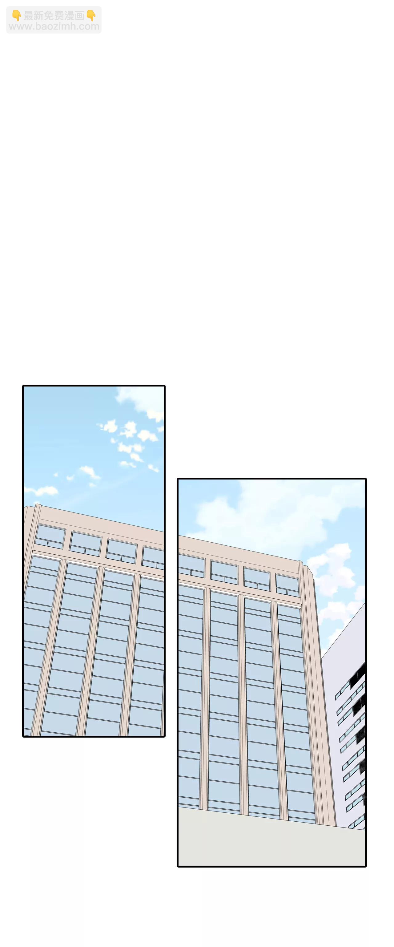 243-表白（1）20