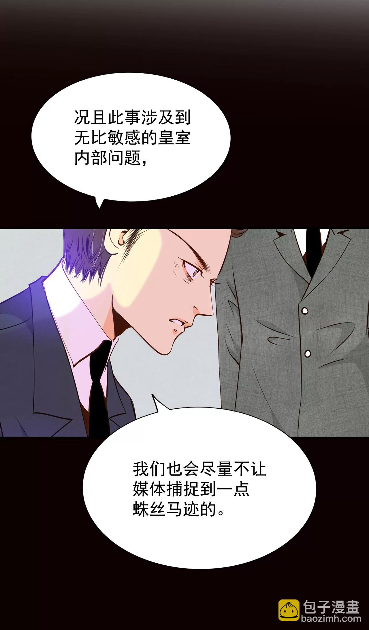 243-表白（1）23
